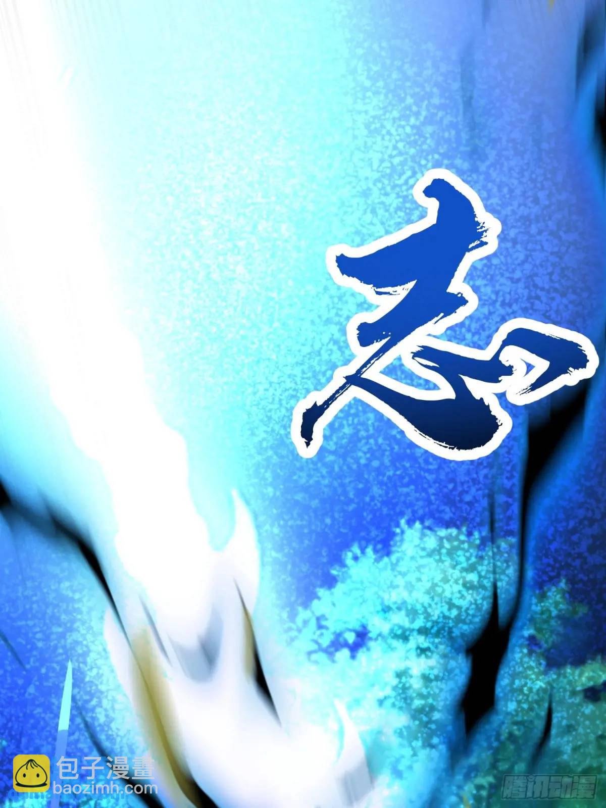 商议叛乱11