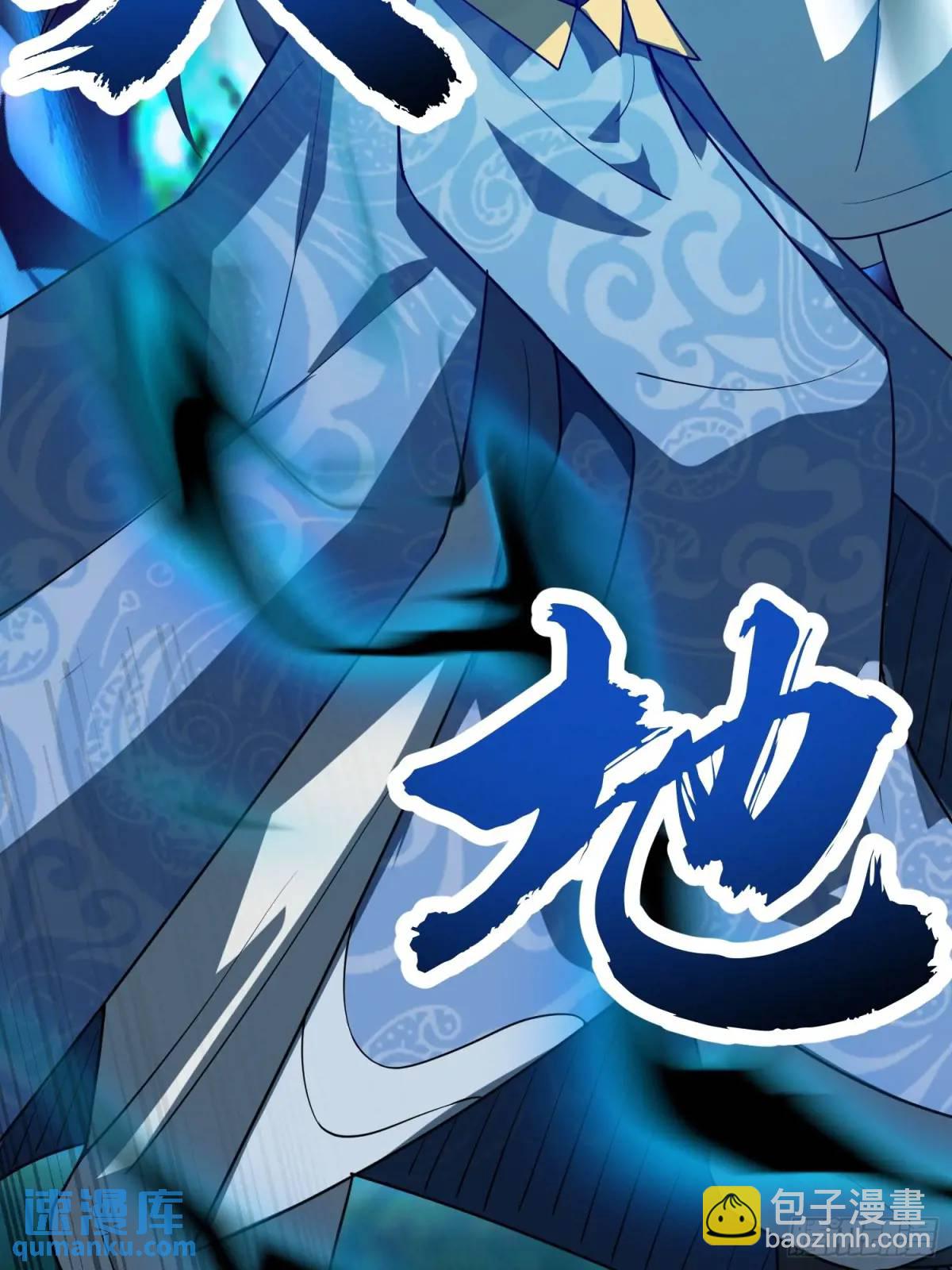 商议叛乱9