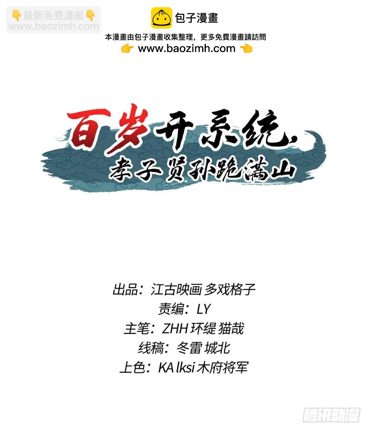 一叶障目1