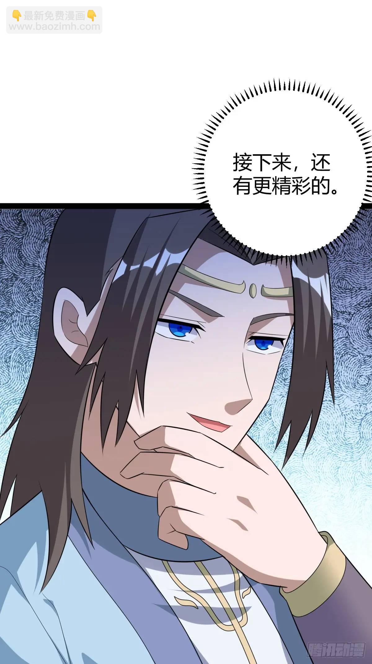 一叶障目38
