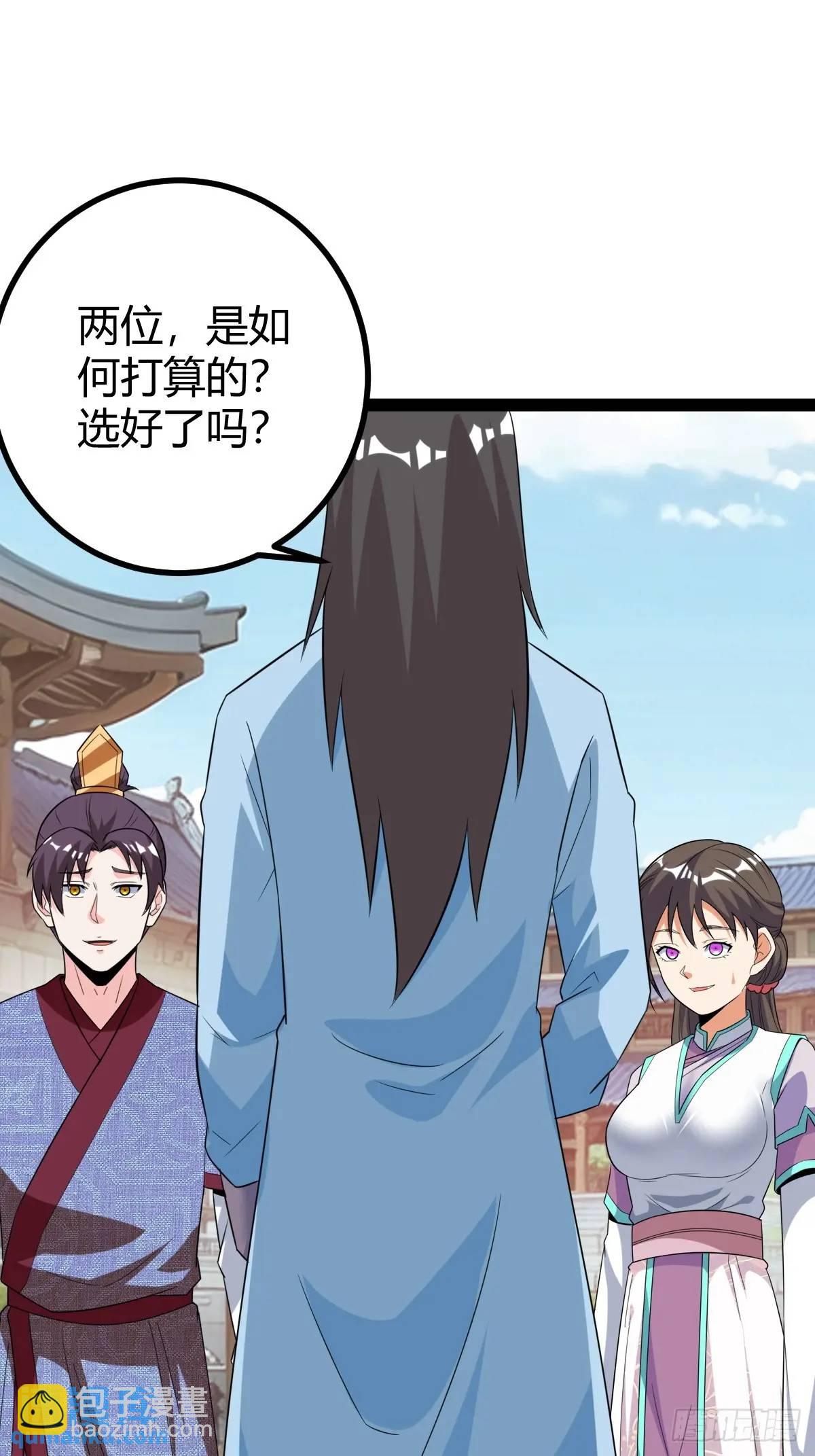 一叶障目47