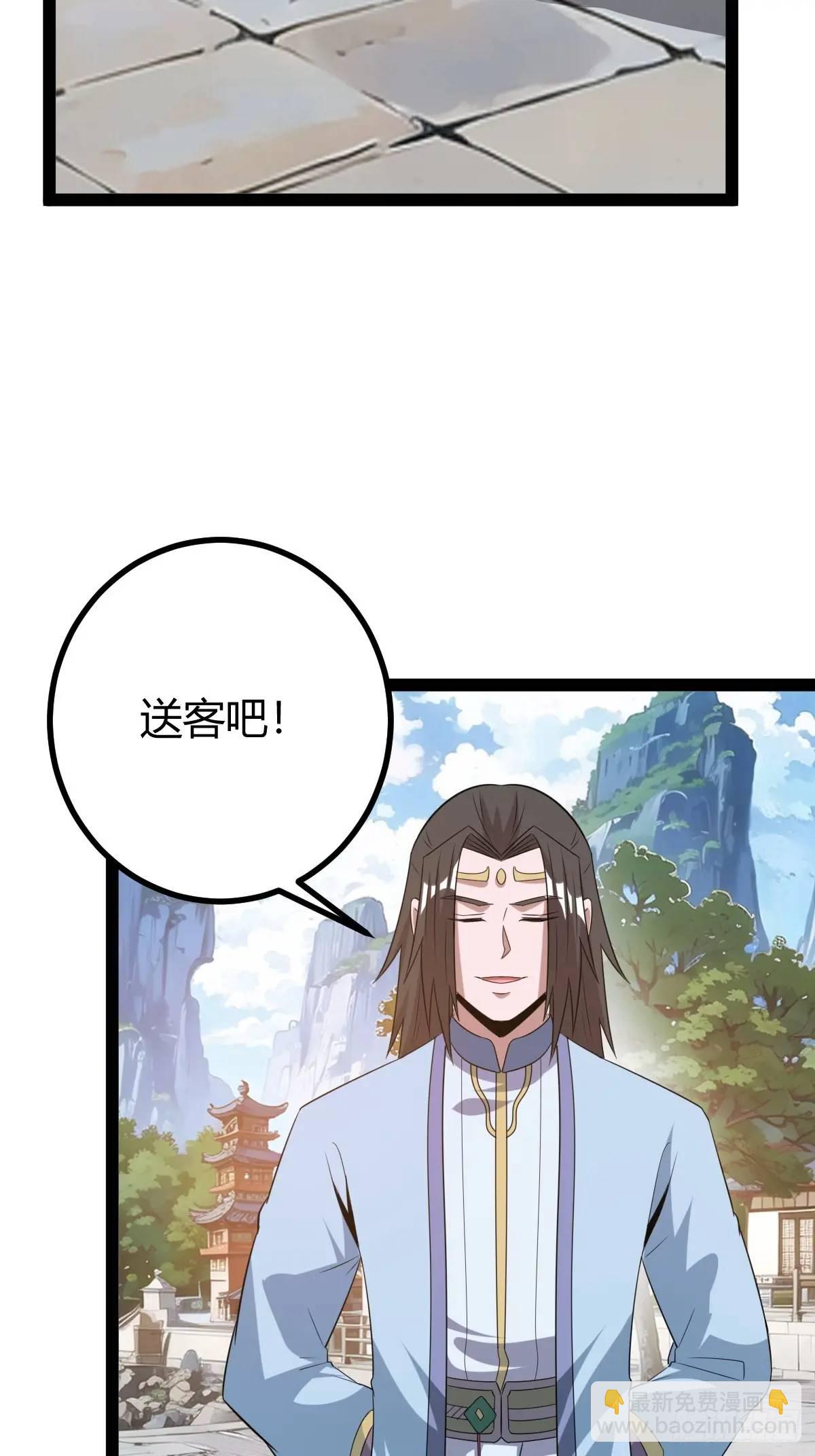 一叶障目55