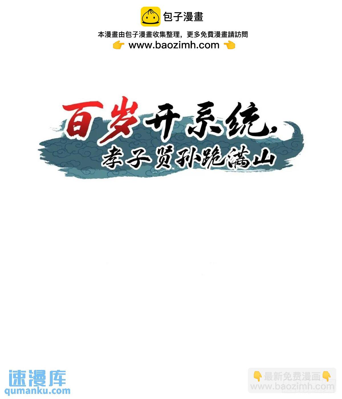 太可怕了1