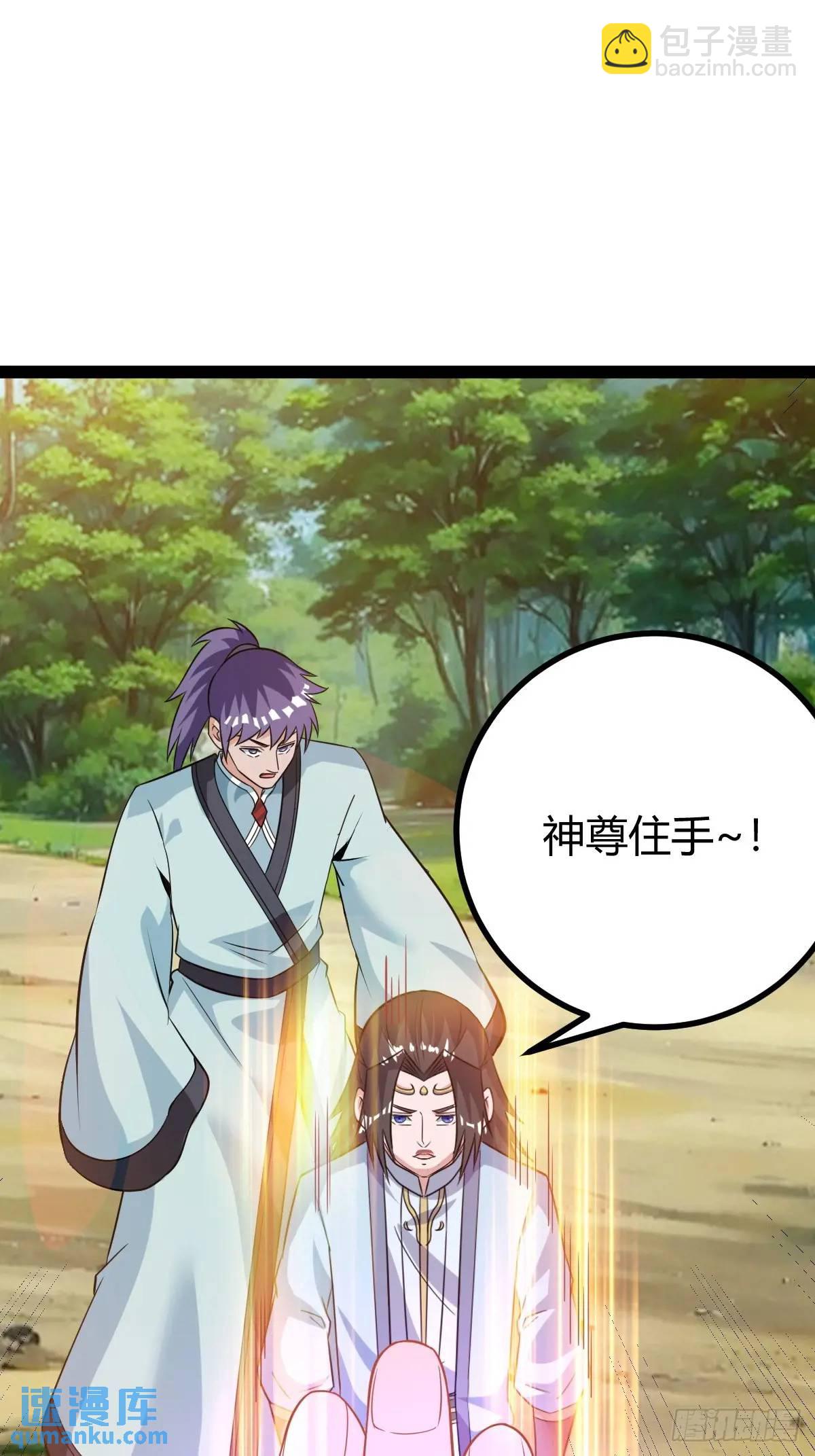 太可怕了10