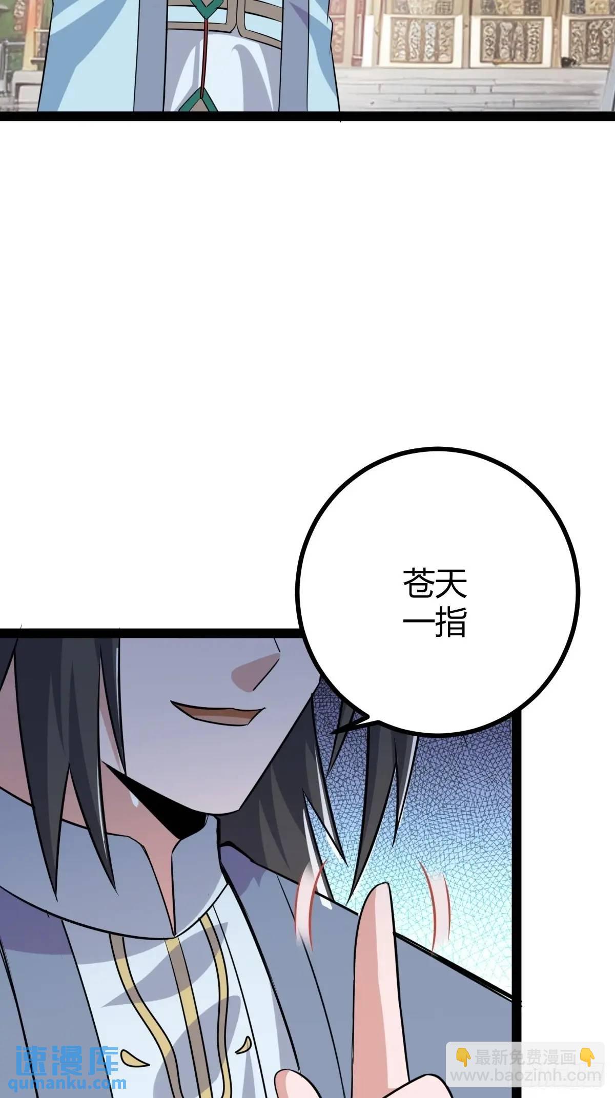 太可怕了14