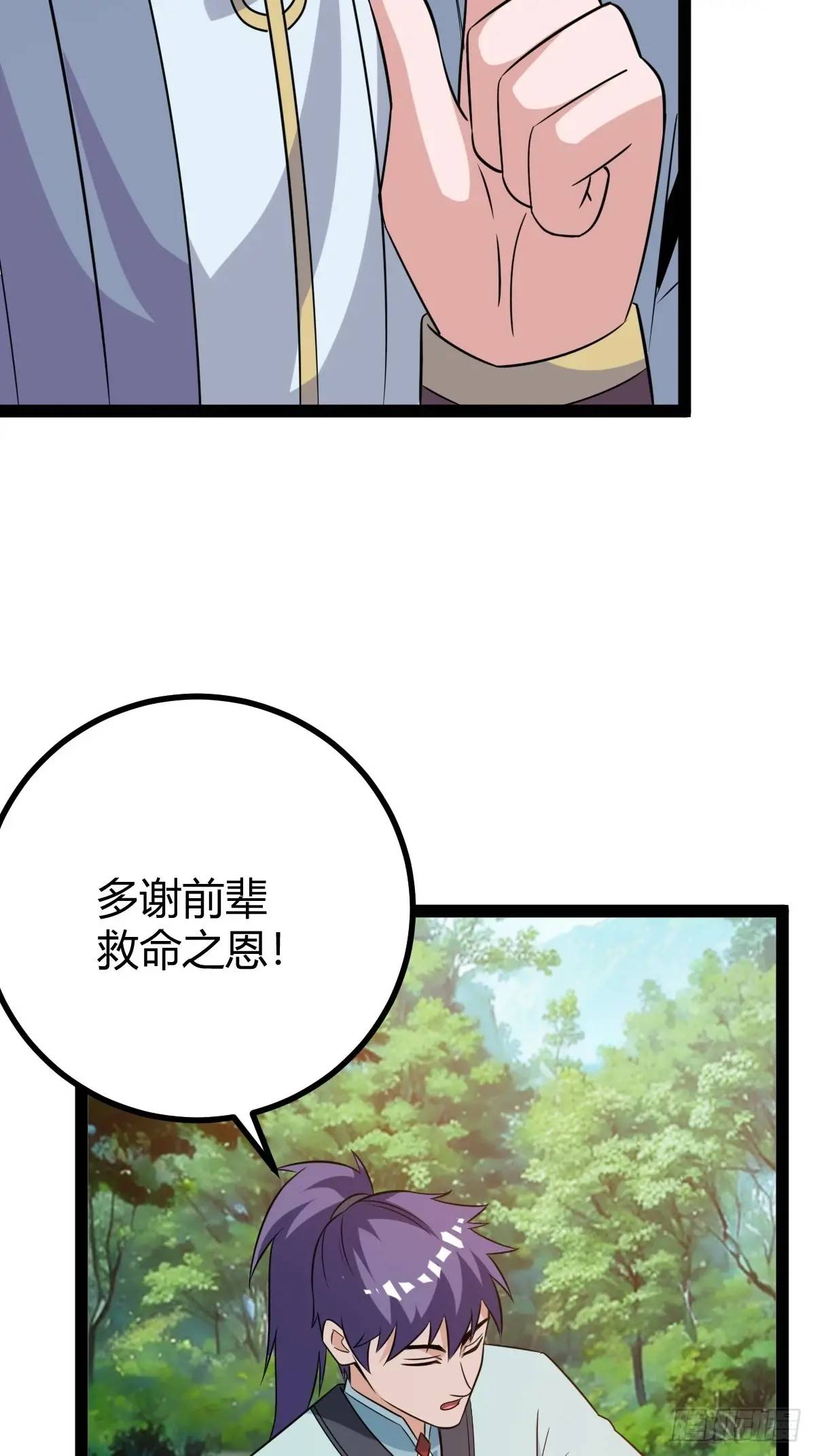 太可怕了15