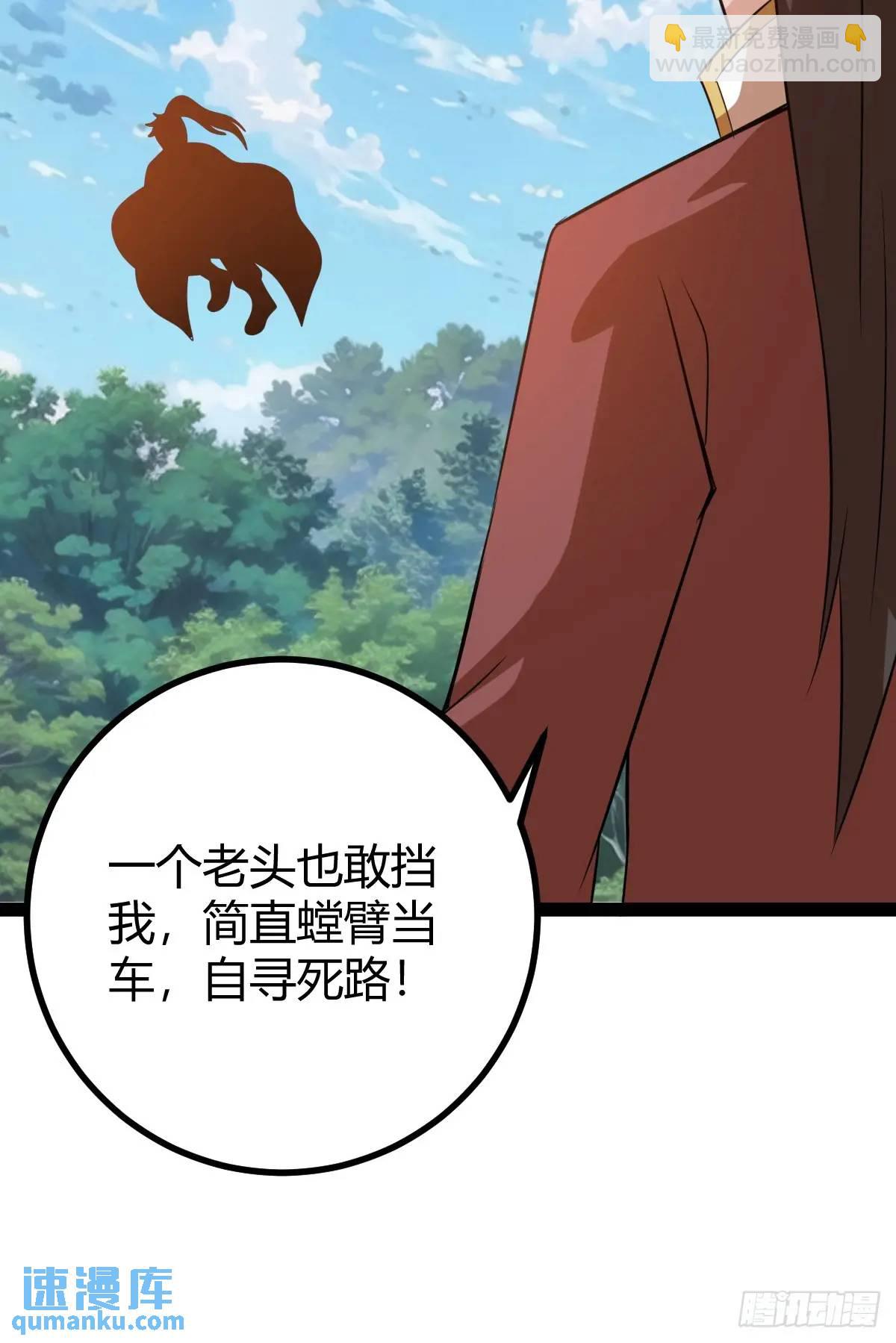太可怕了17