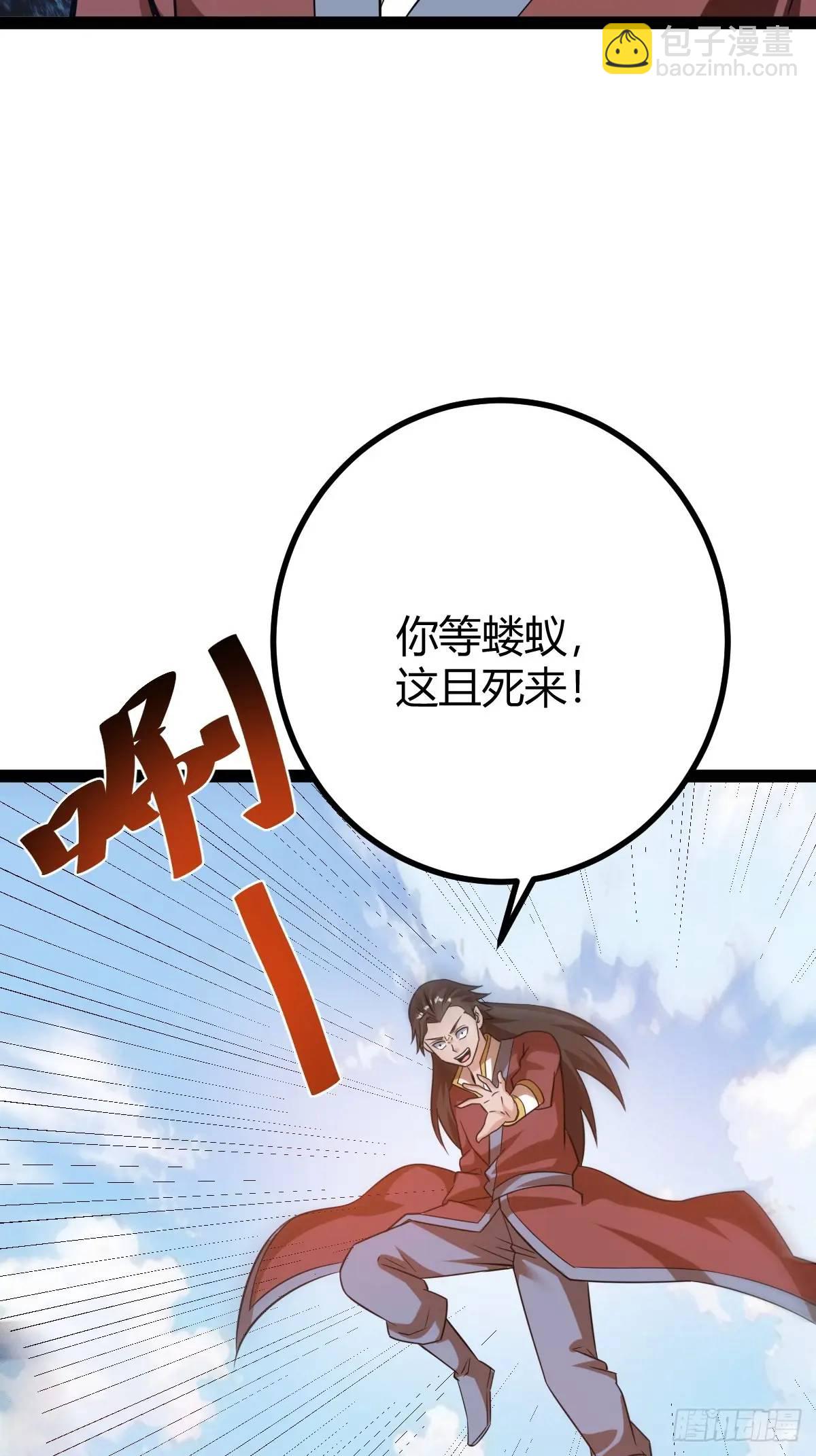 太可怕了19