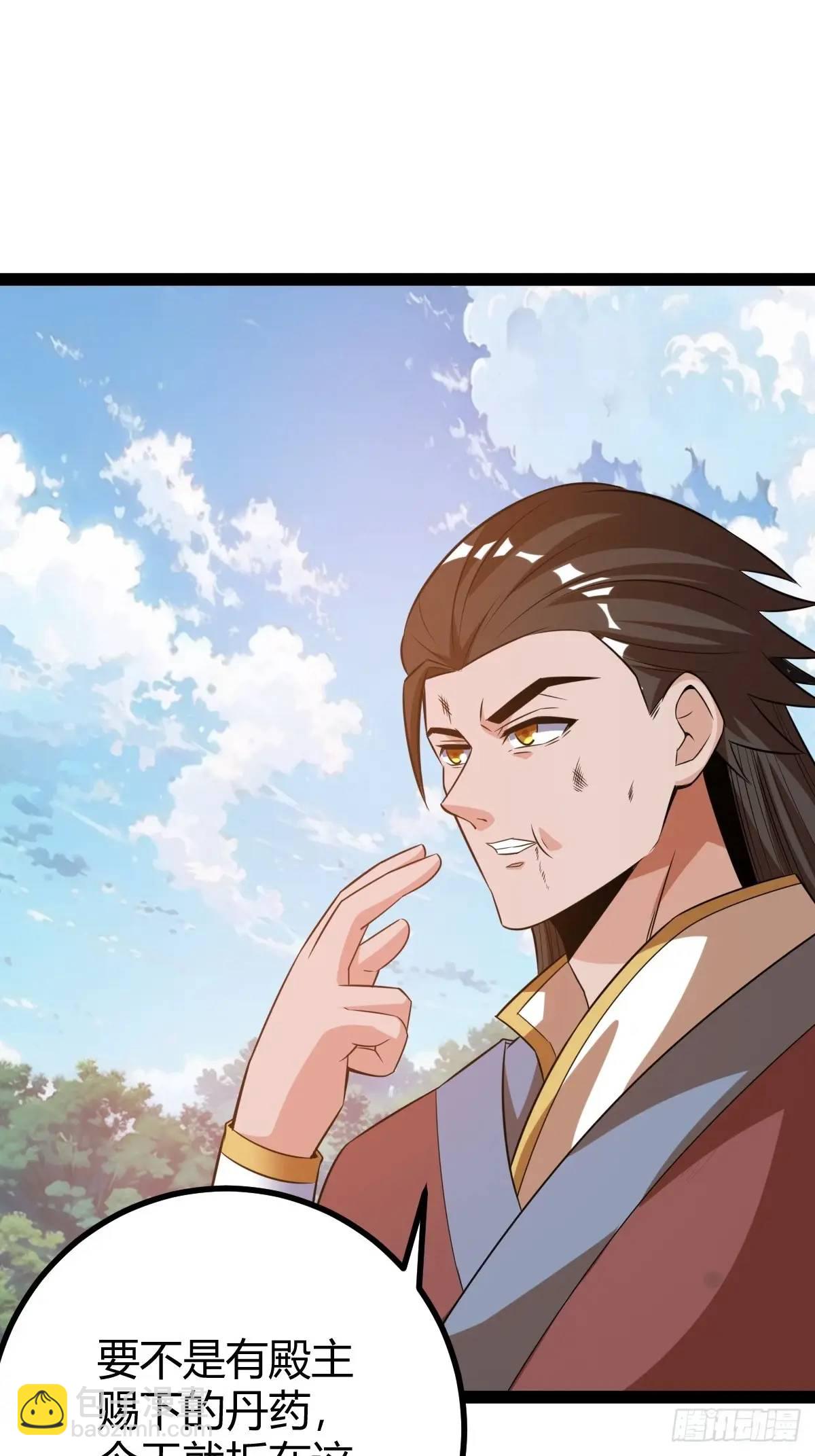 太可怕了26