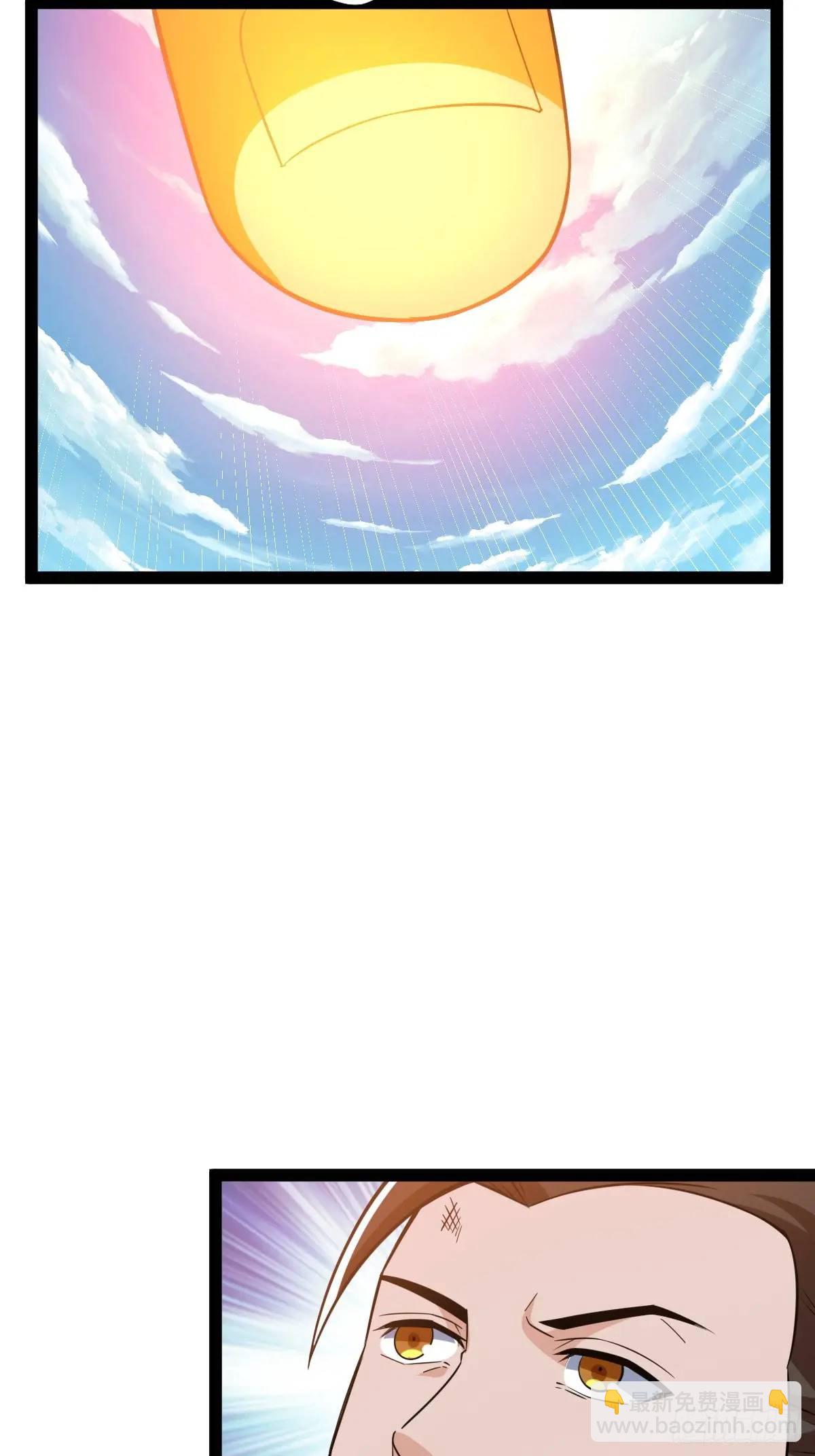 太可怕了29