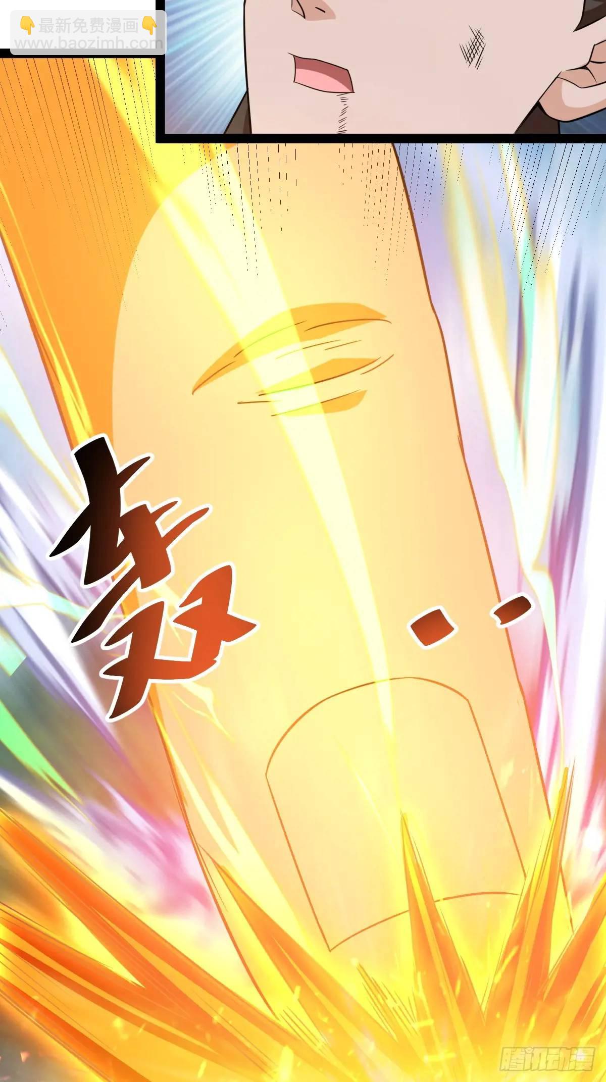 太可怕了30