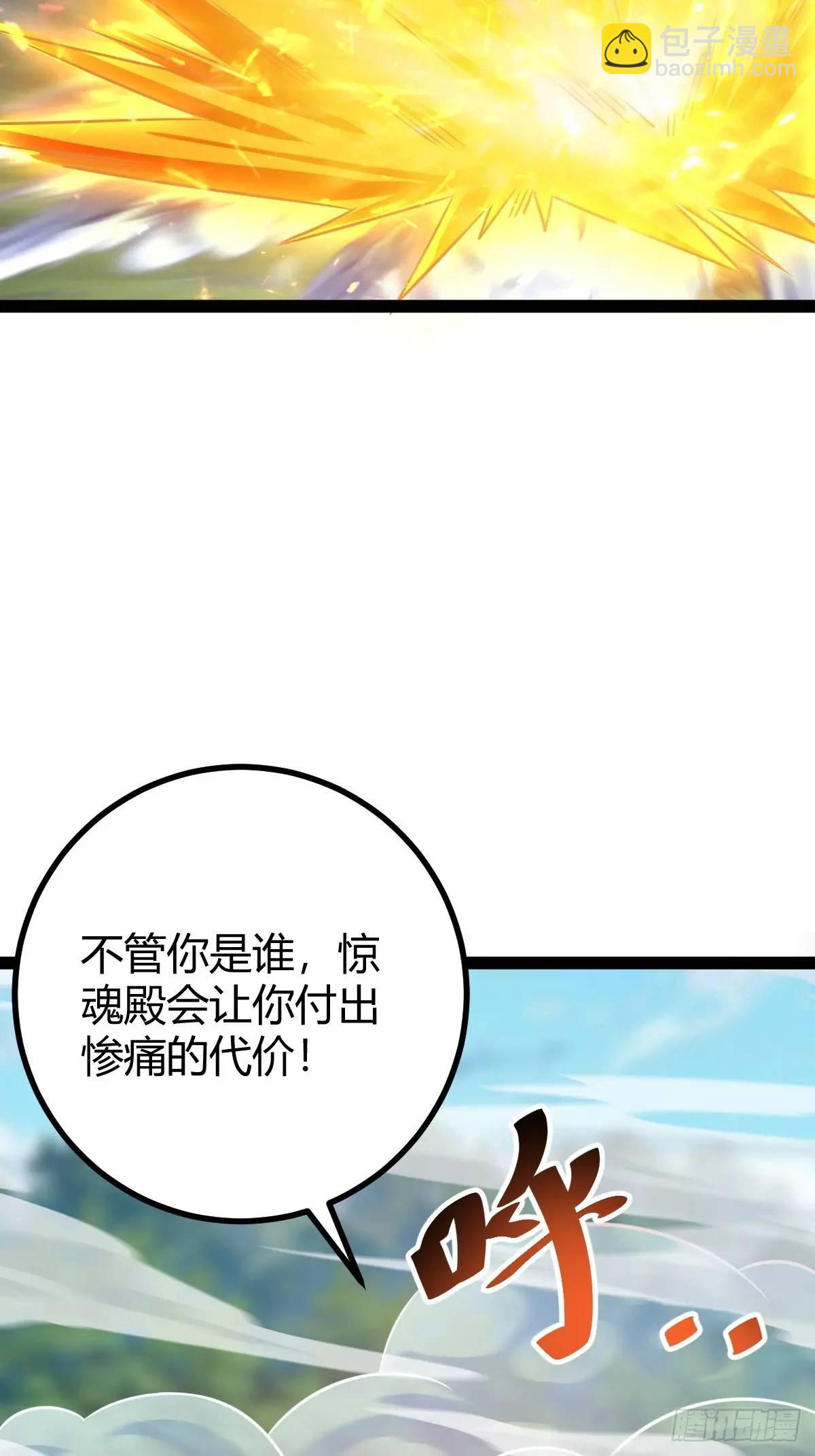 太可怕了31