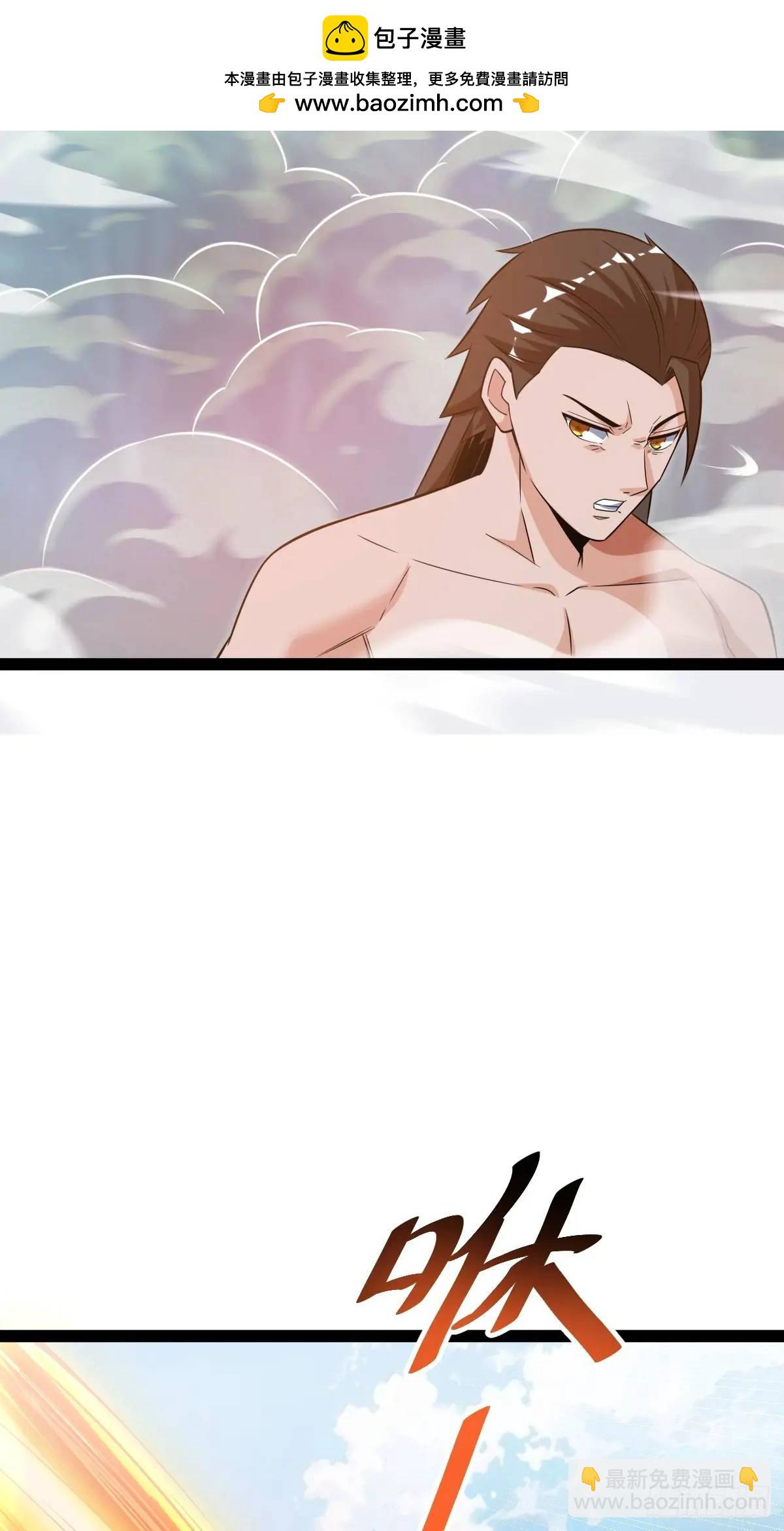 太可怕了32