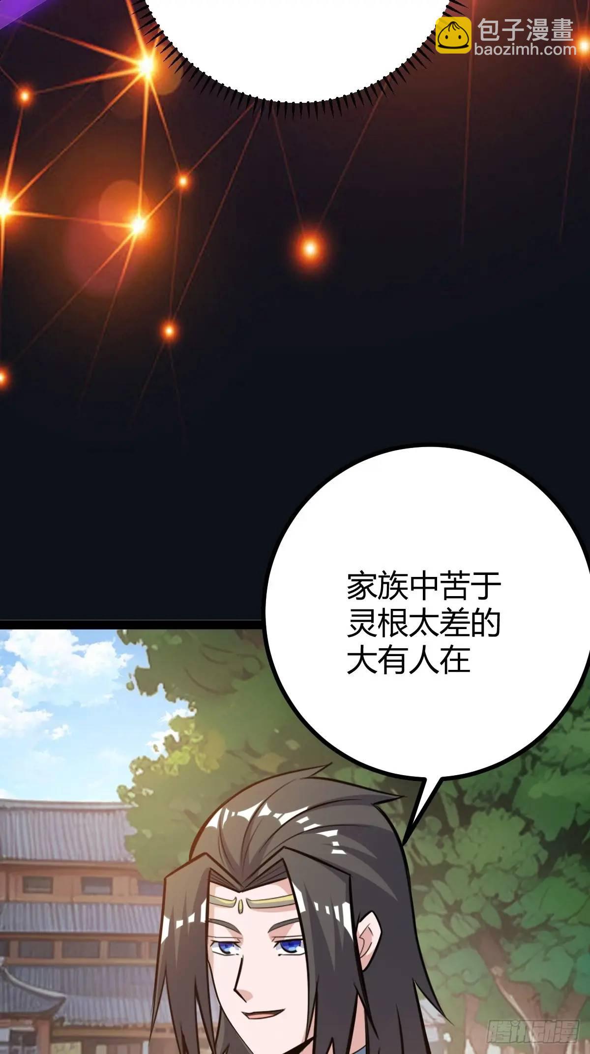 太可怕了40