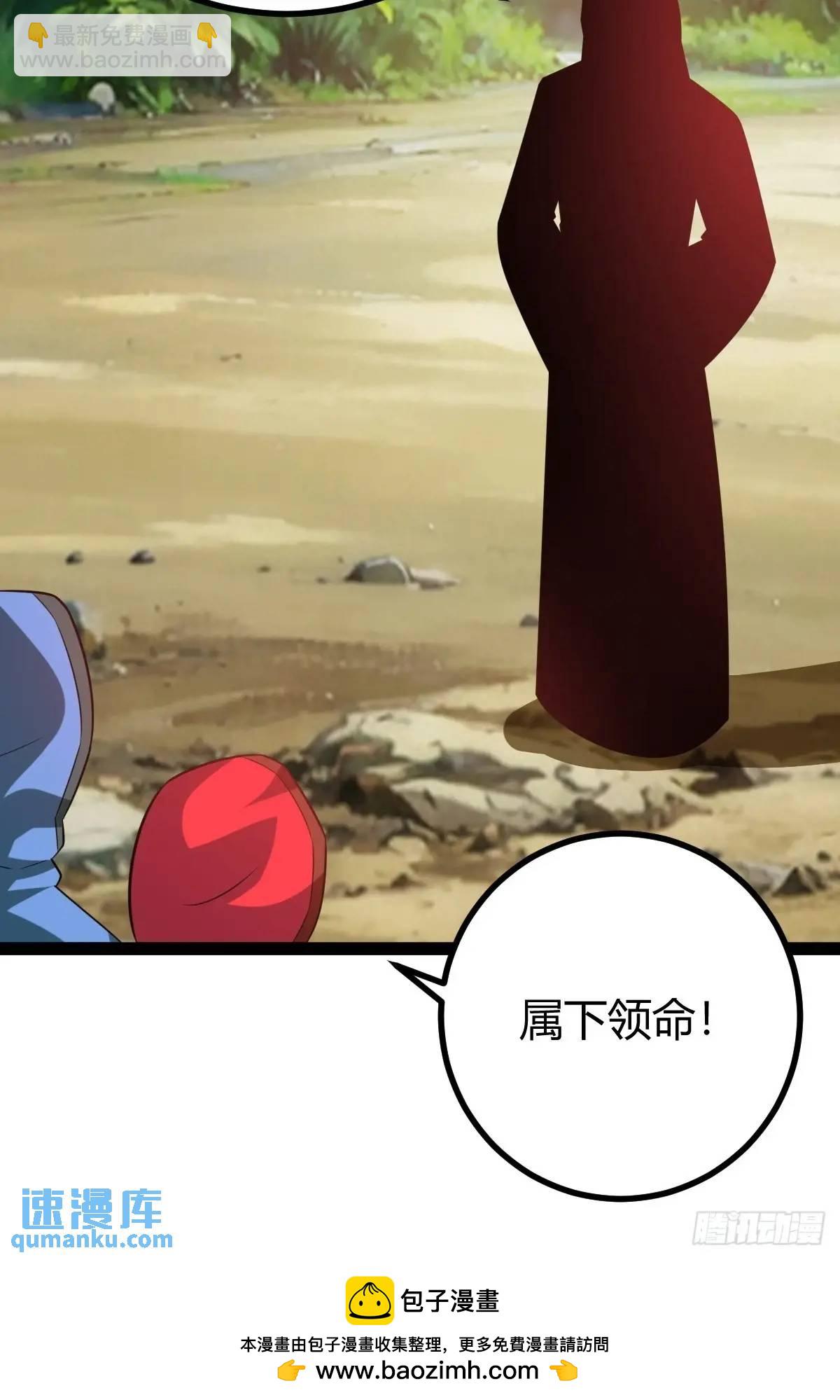 太可怕了53