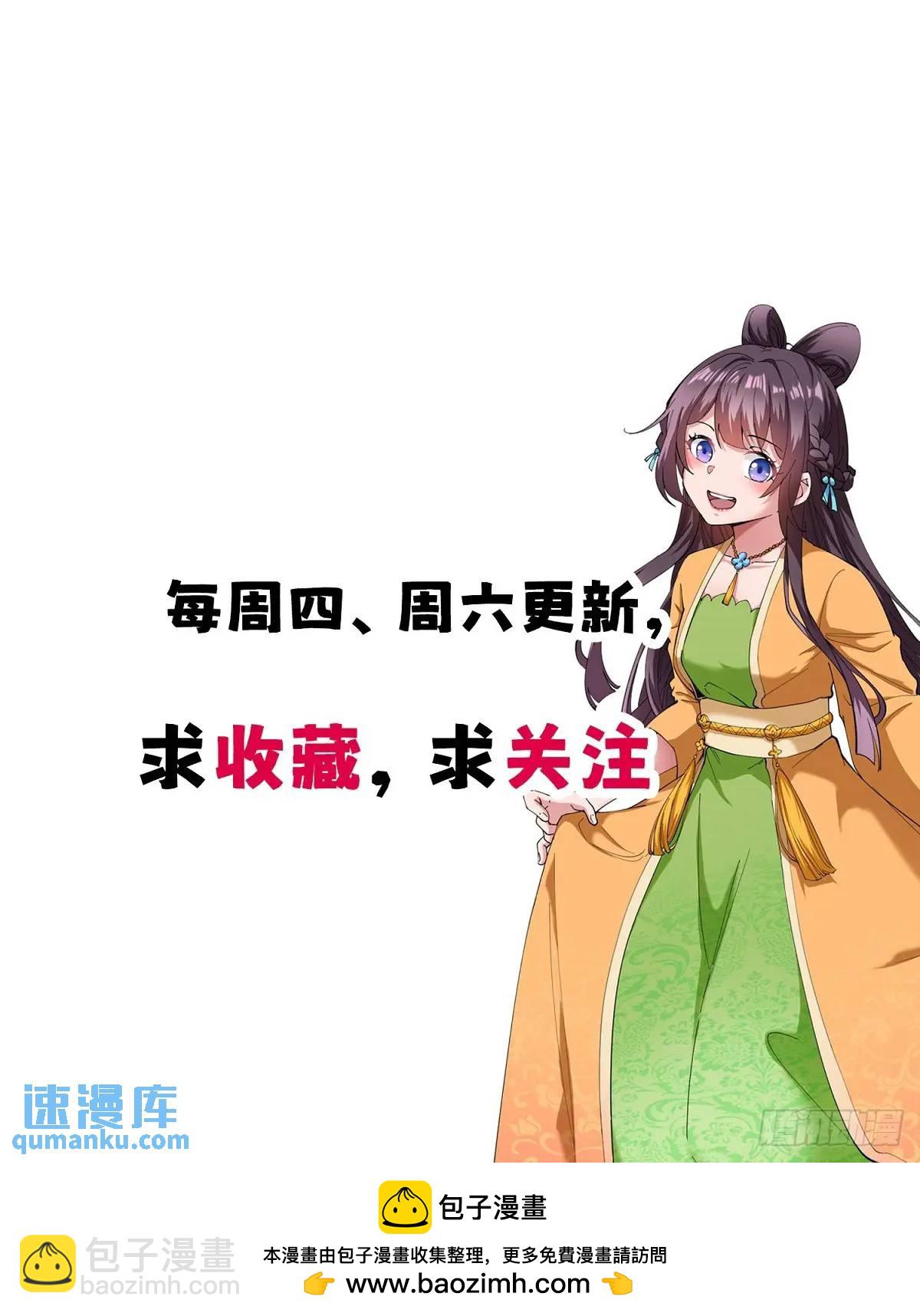 太可怕了54