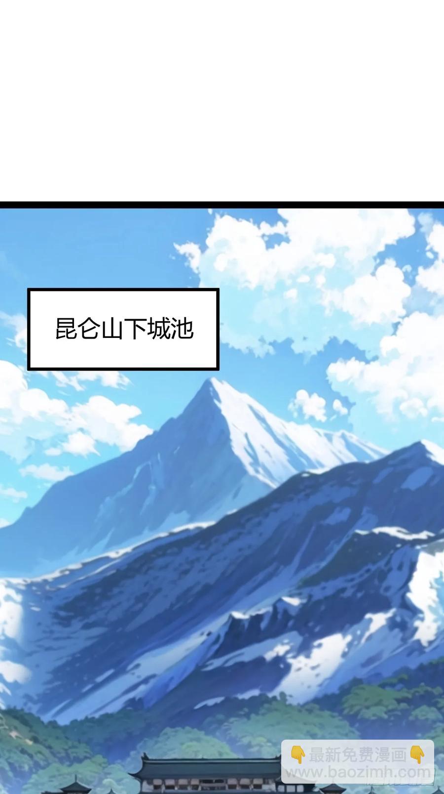 压上所有26