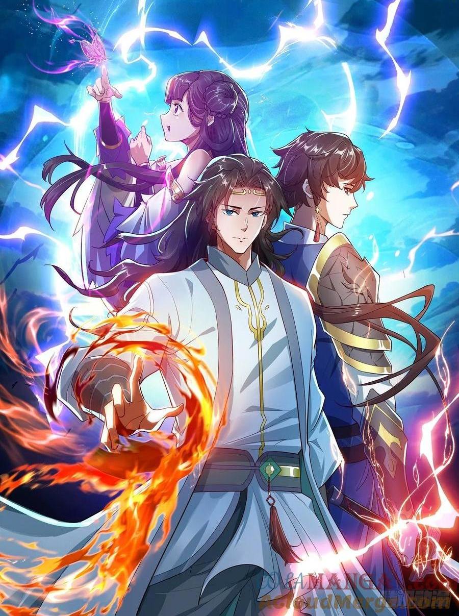 仙品丹方，九品炼丹师0