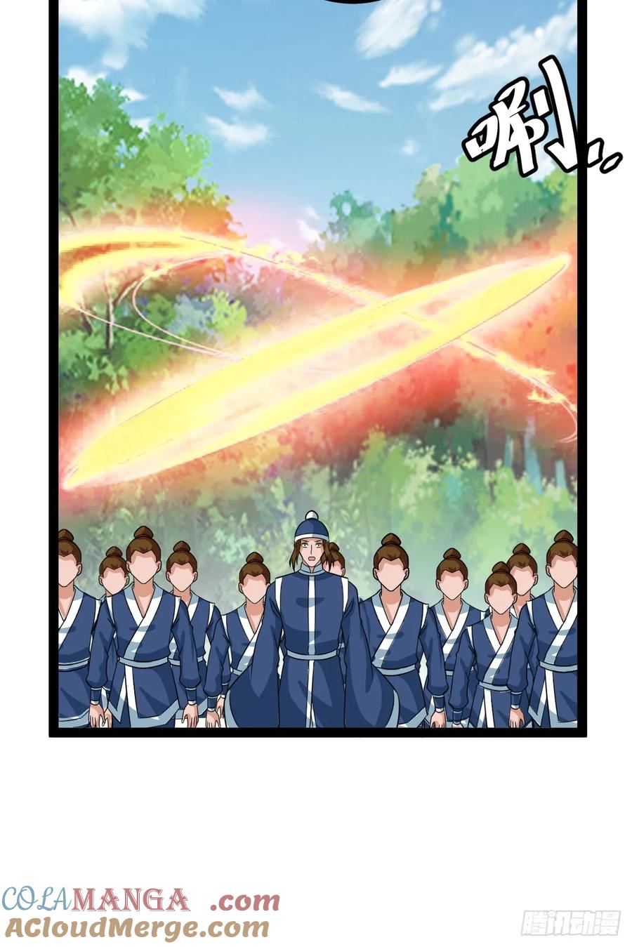 仙品丹方，九品炼丹师33