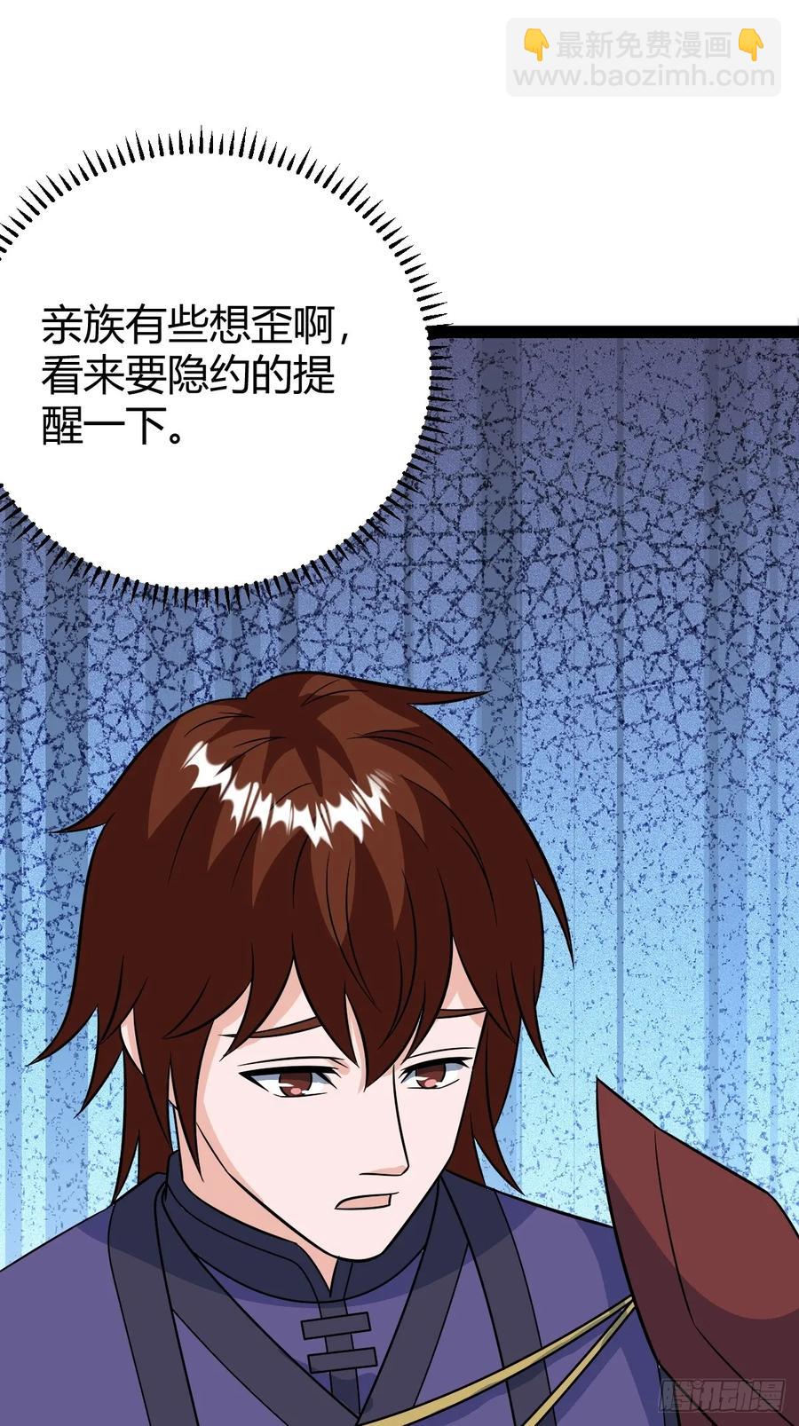 萧立的困惑10