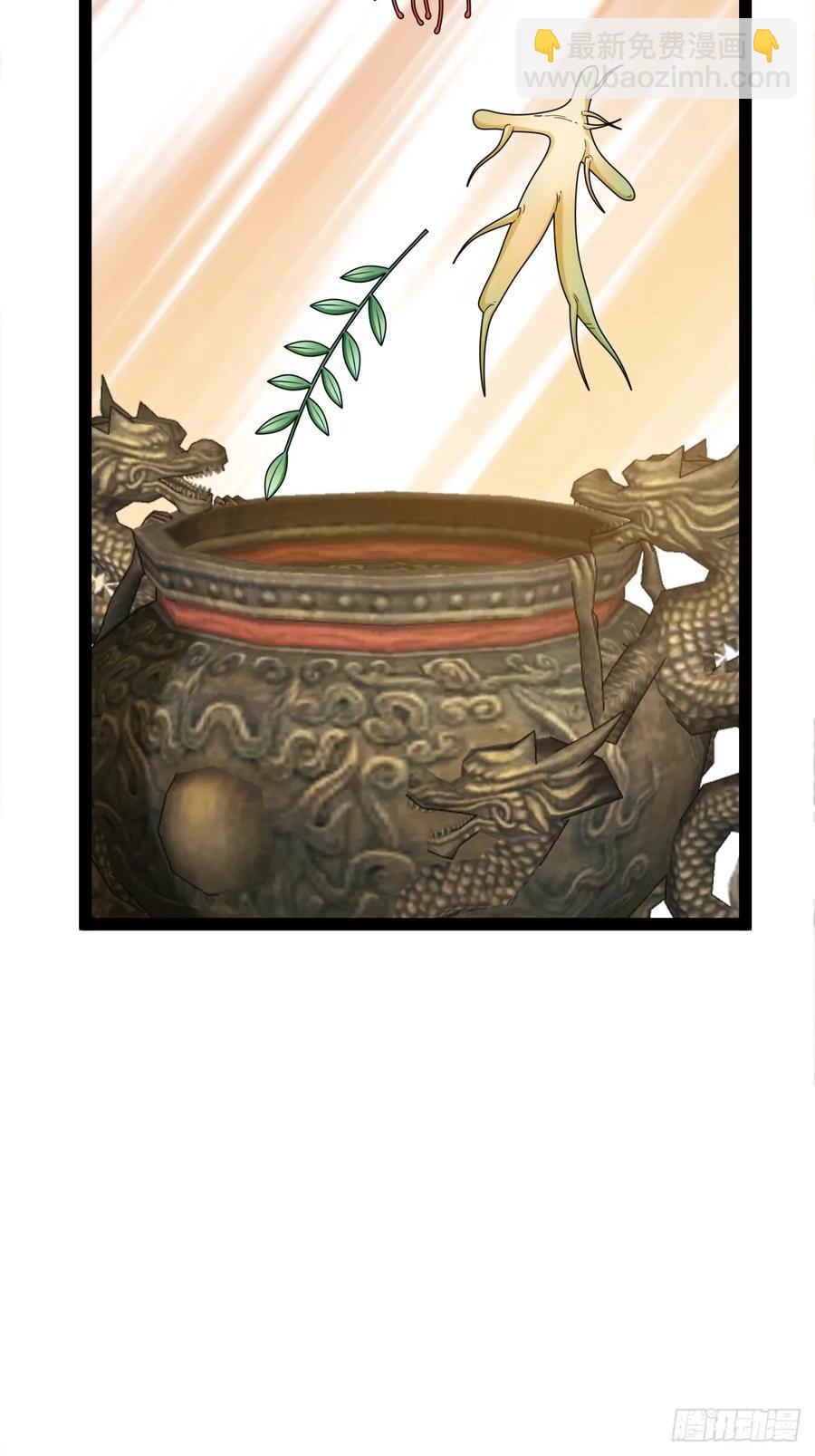 萧立的困惑28