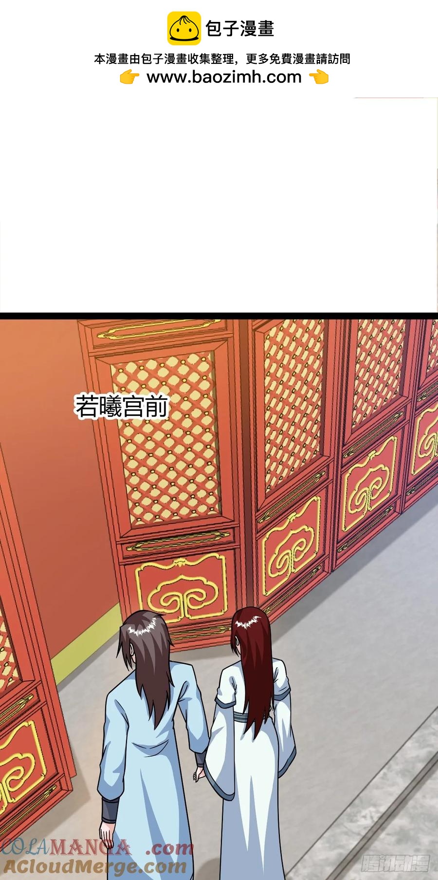 萧立的困惑42