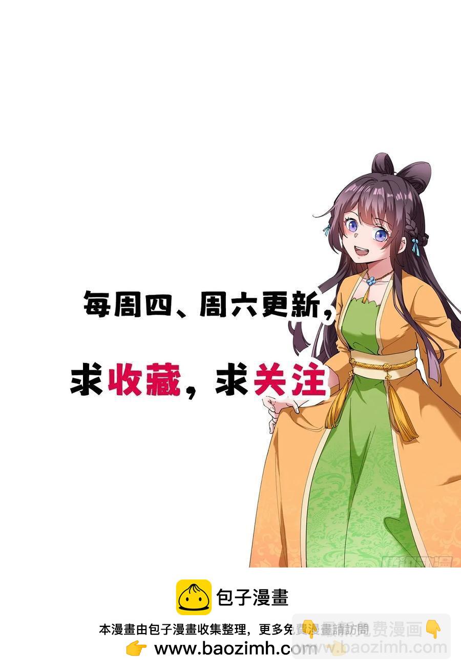 萧立的困惑60