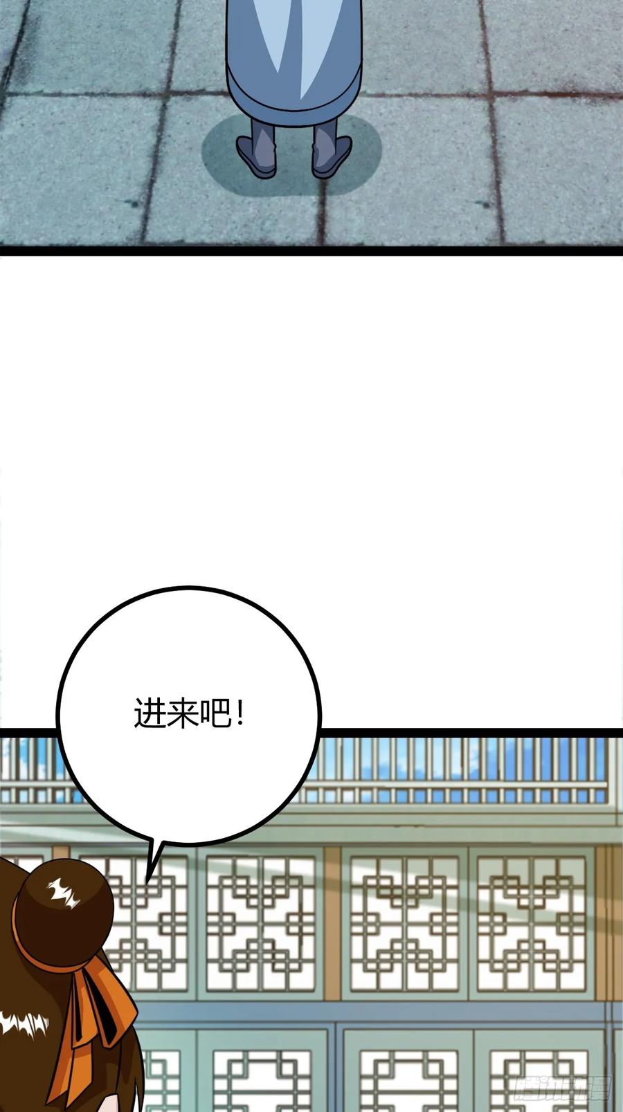 74 我怀疑父亲已经不是我父亲了11