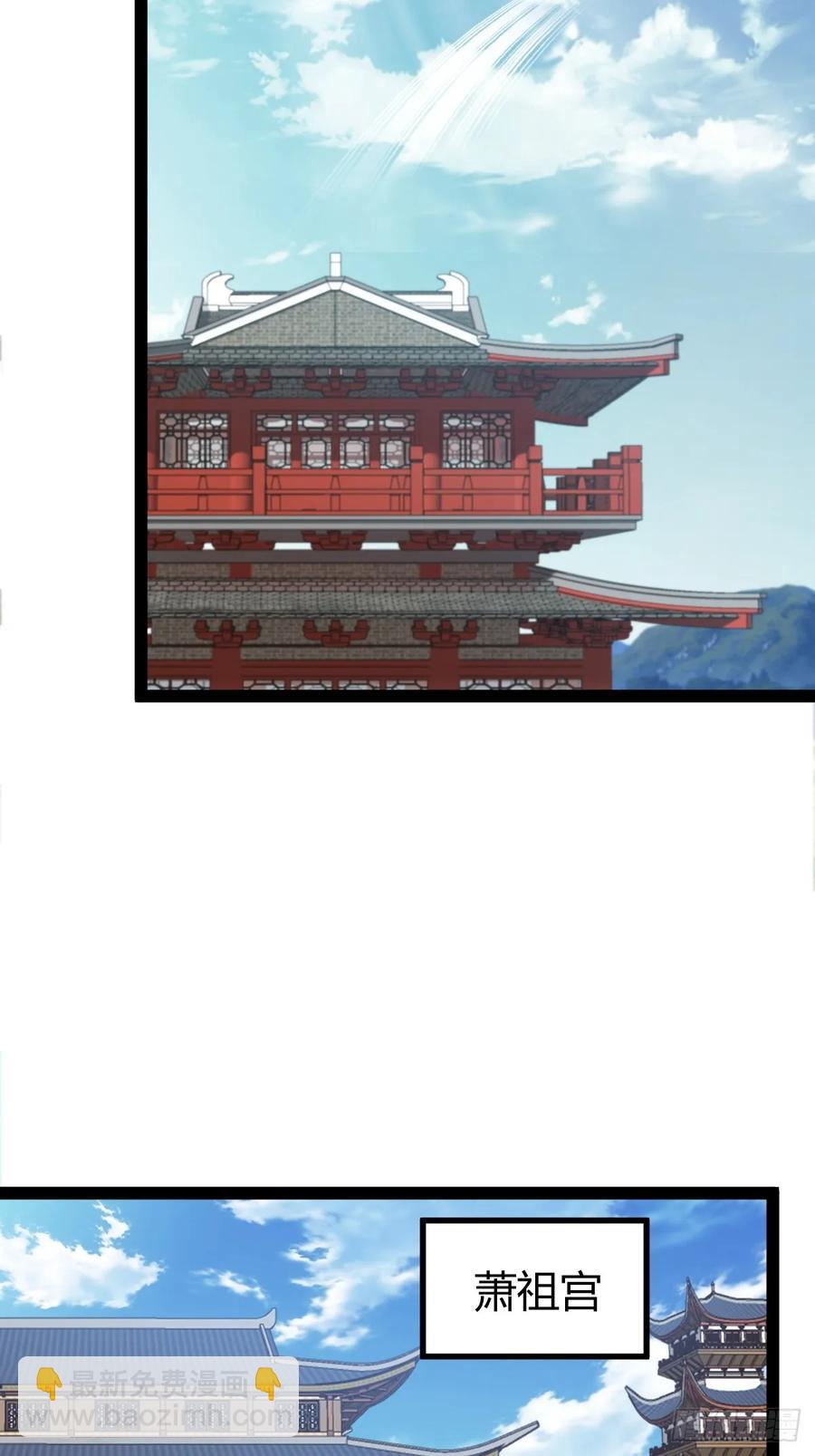 74 我怀疑父亲已经不是我父亲了4