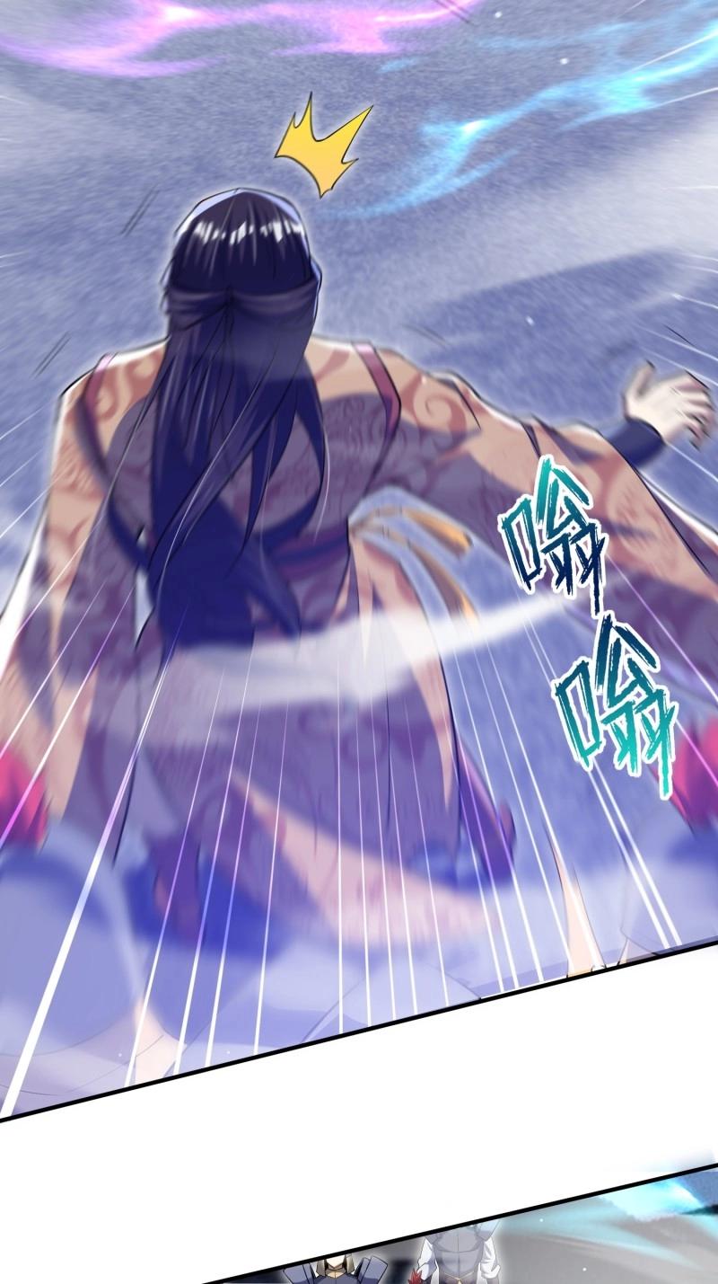 第27话 操办婚事69