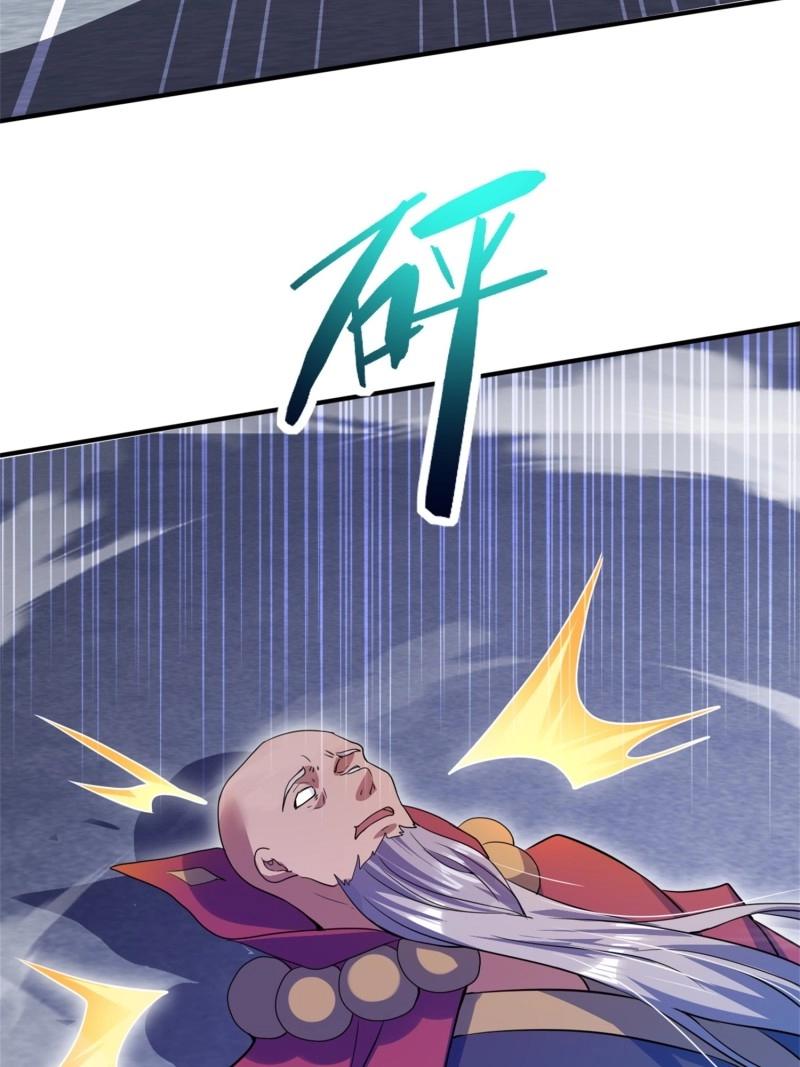 第28话 覆灭36