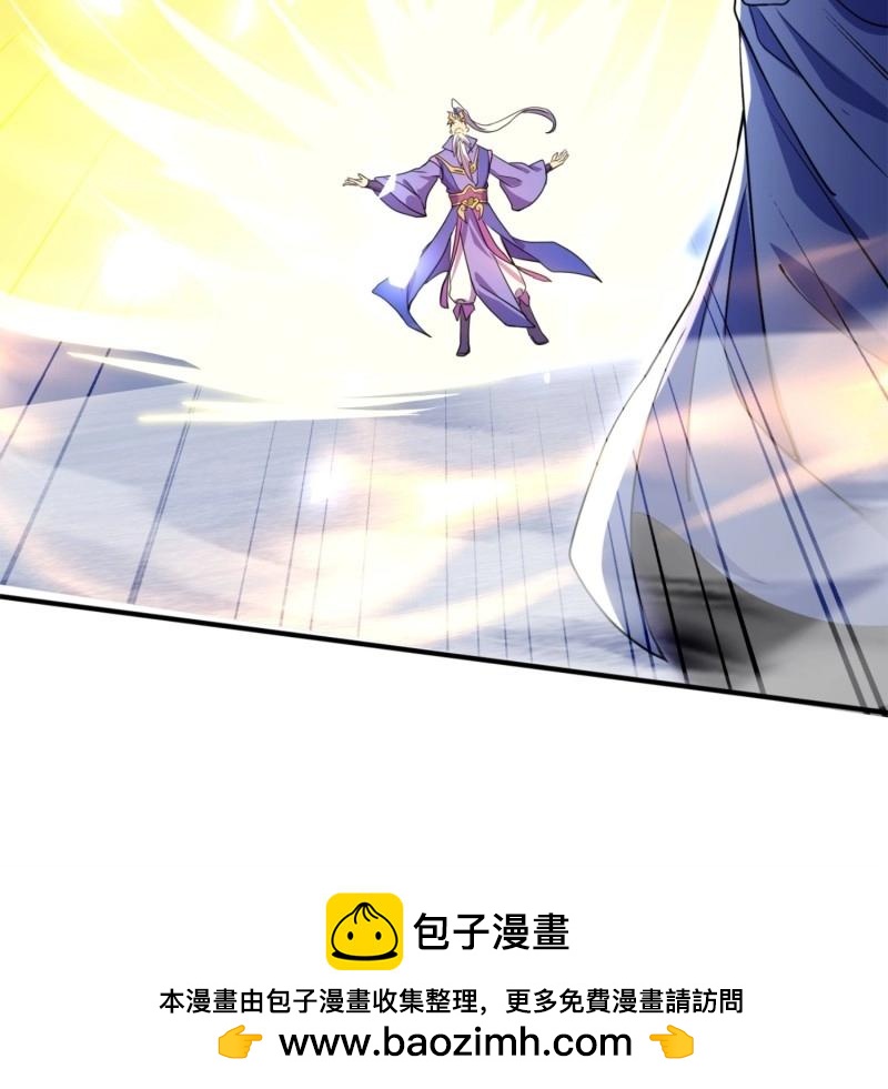 第28话 覆灭49