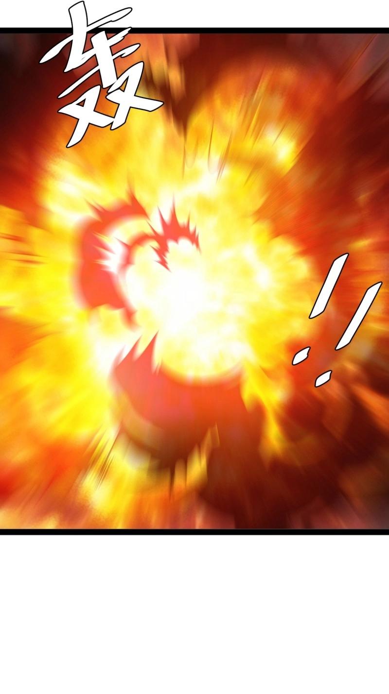 第43话 太可怕了12