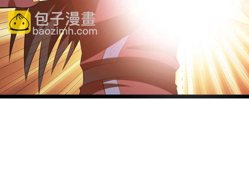 第43话 太可怕了26