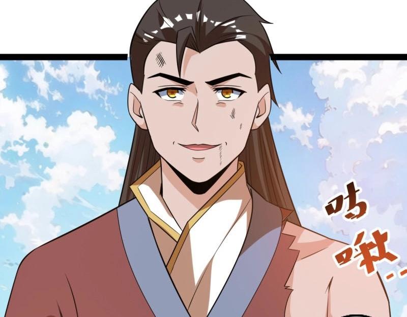 第43话 太可怕了29