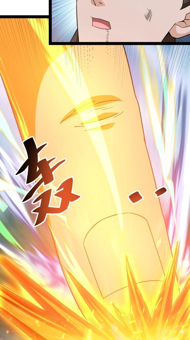 第43话 太可怕了34