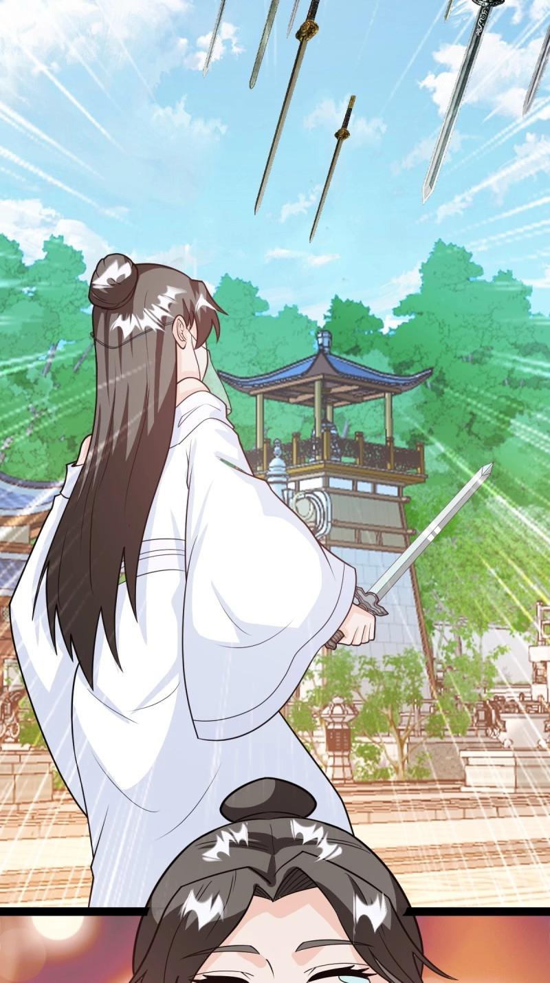 第44话 炼丹术43