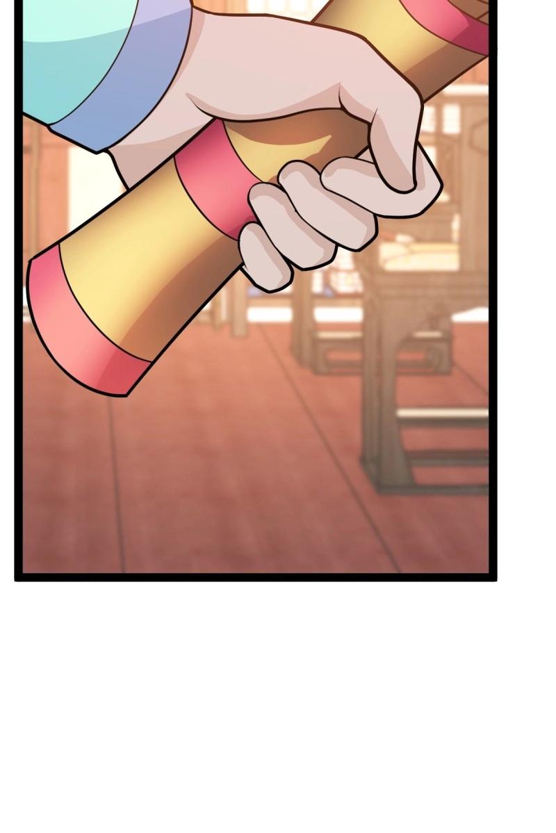第44话 炼丹术9