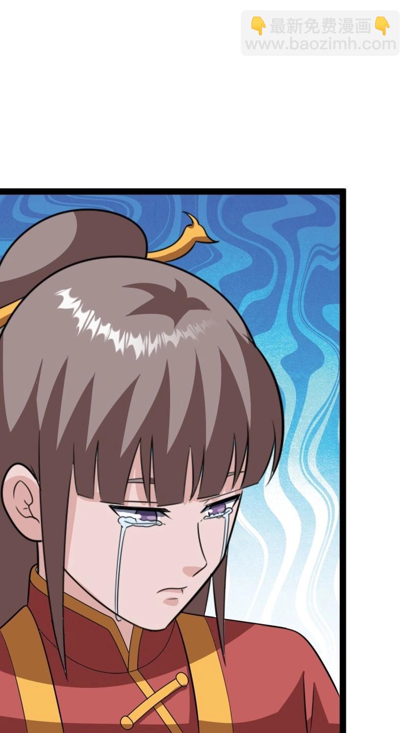 第97话 回宗规划10