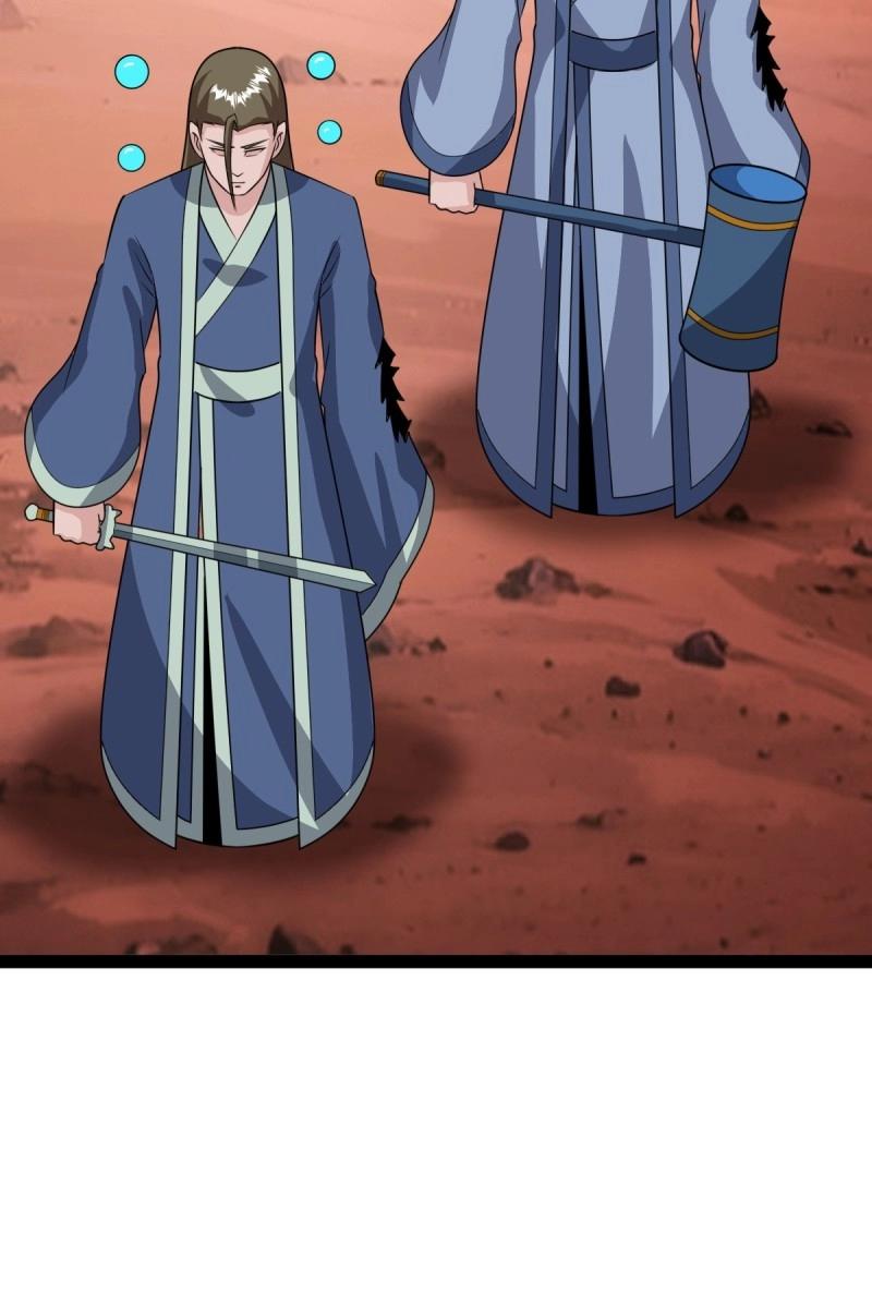 第97话 回宗规划17