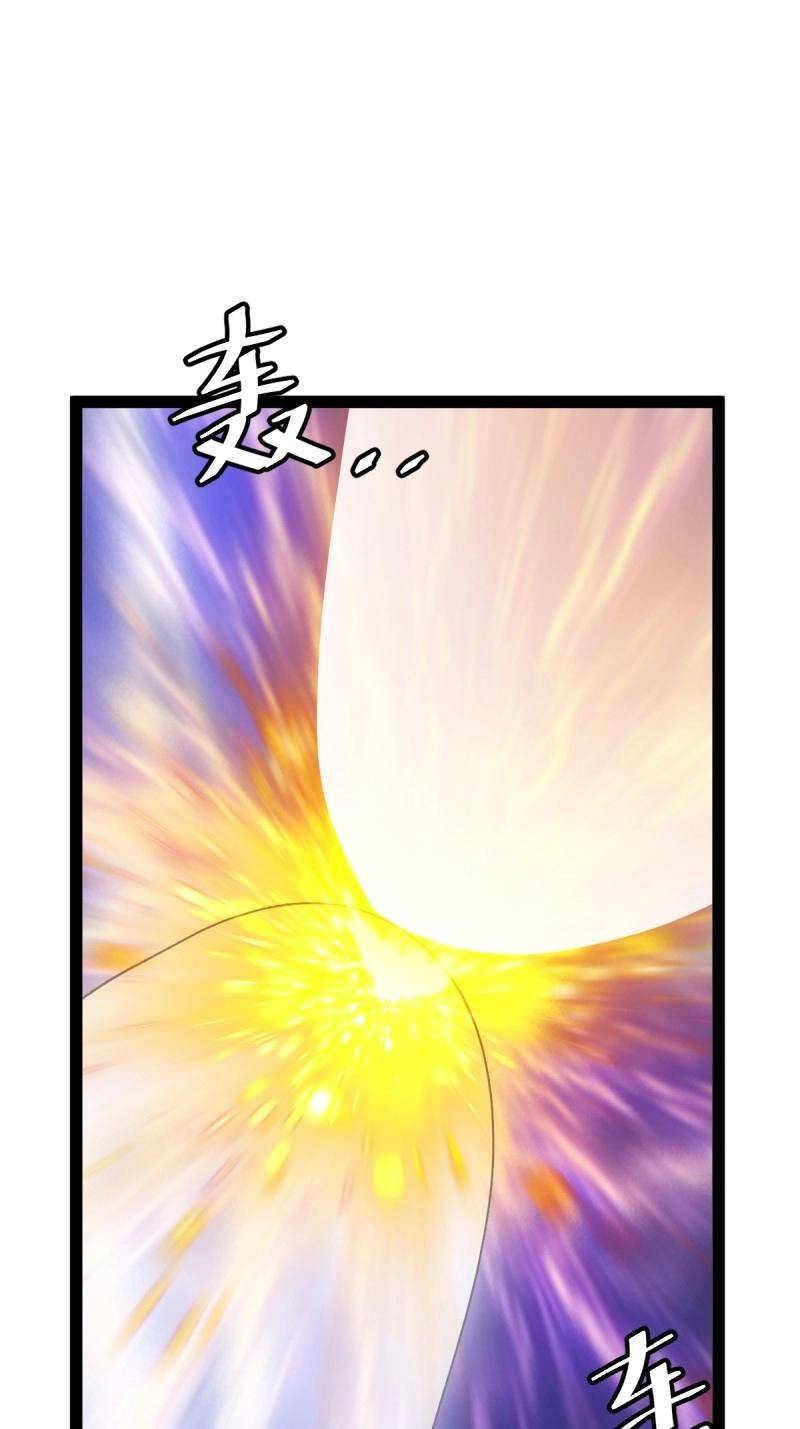 第97话 回宗规划22