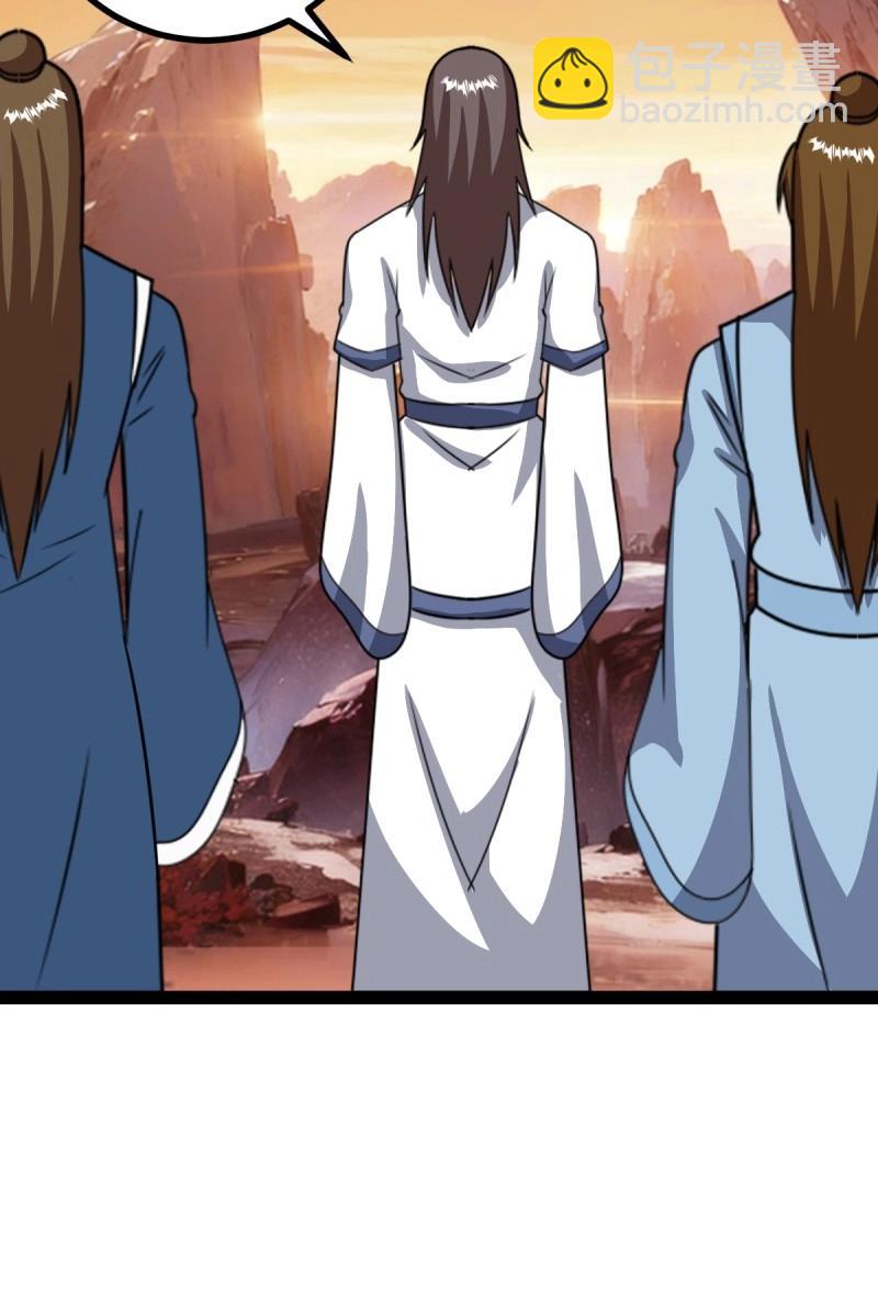 第97话 回宗规划25
