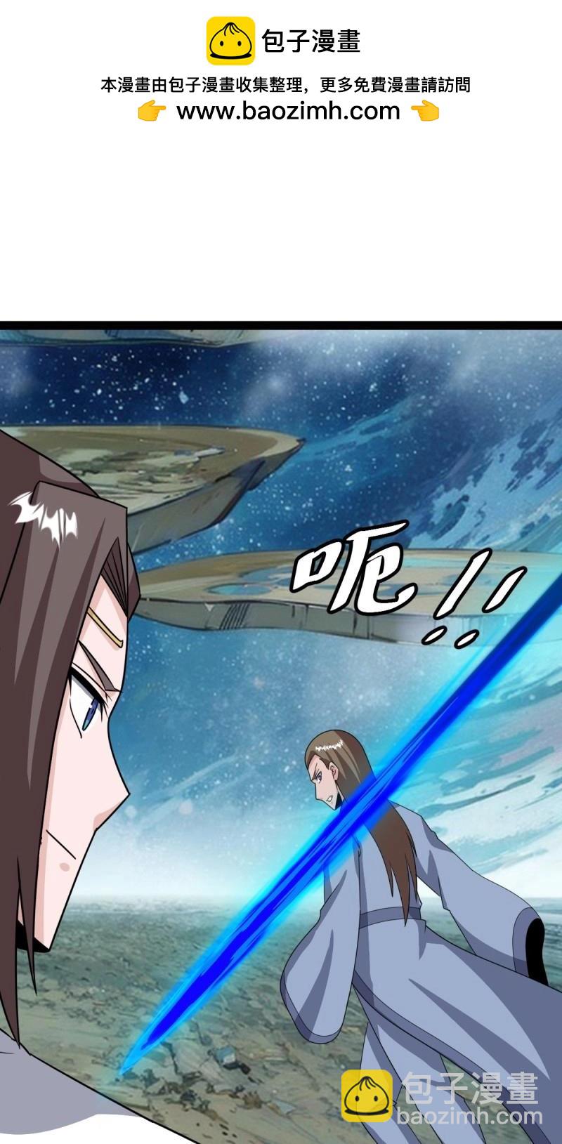 第108话 绝境谋划42