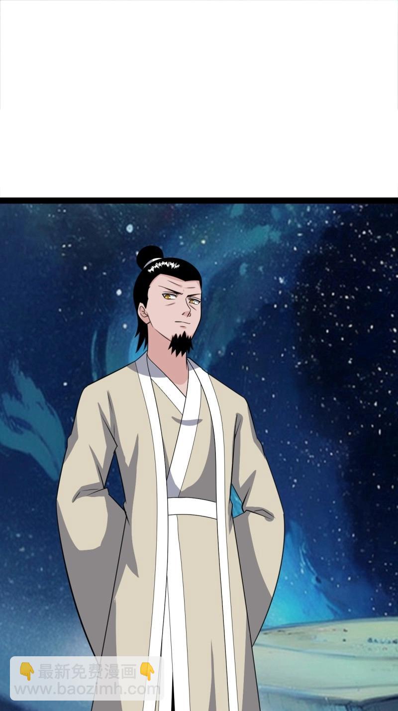 第108话 绝境谋划54