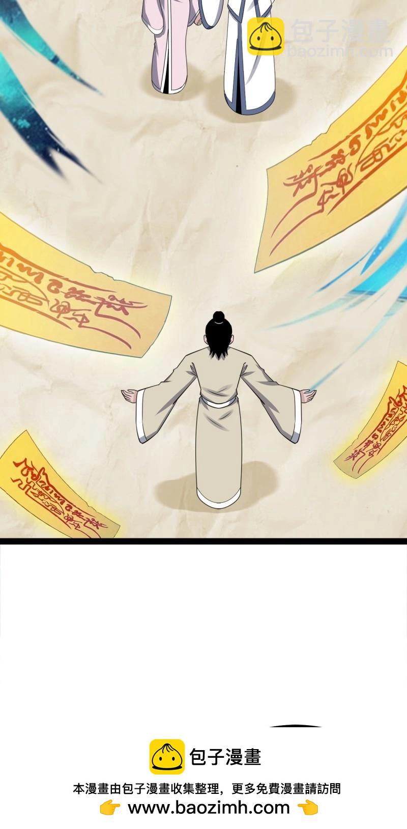 第108话 绝境谋划77
