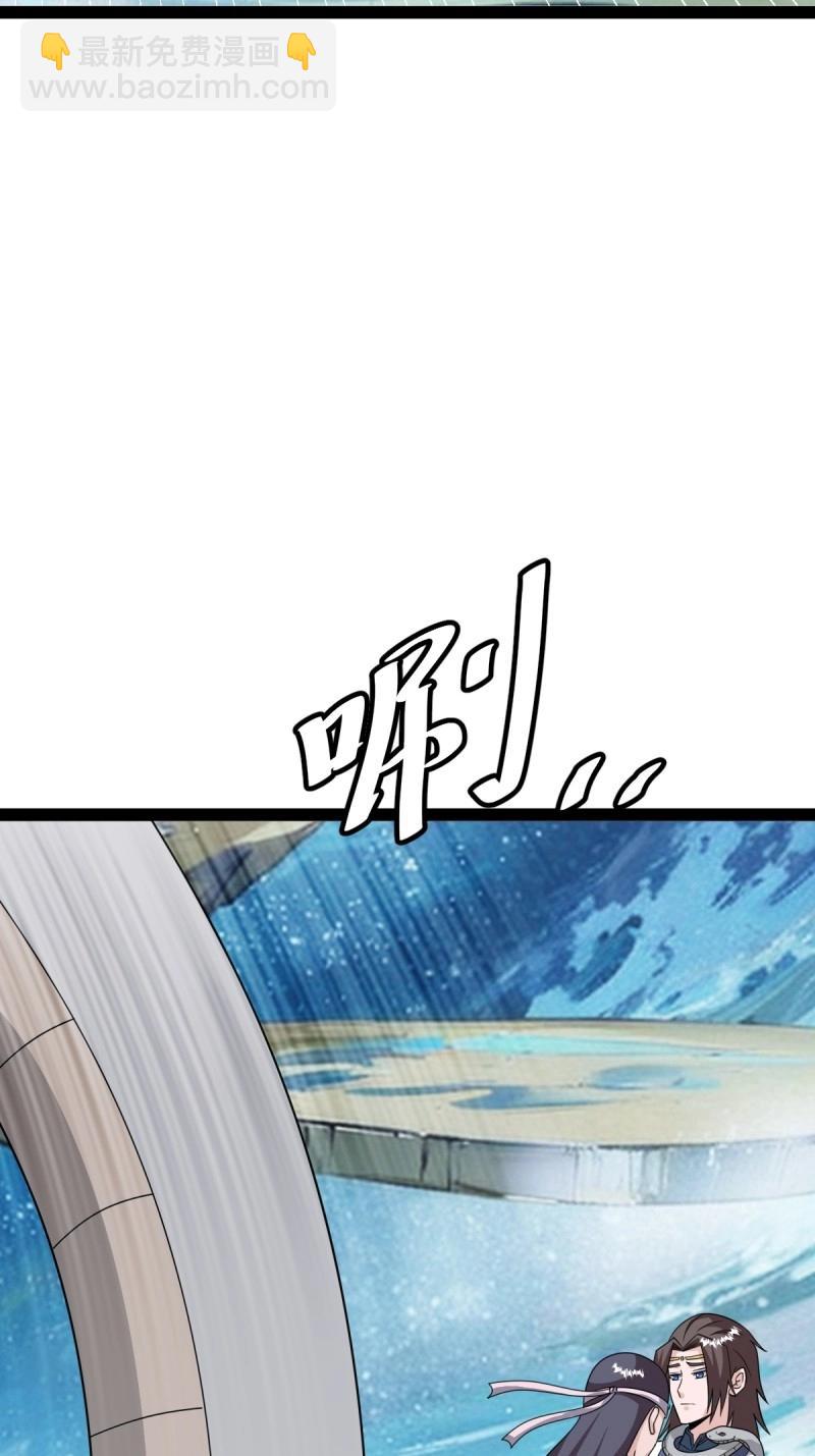 第108话 绝境谋划8