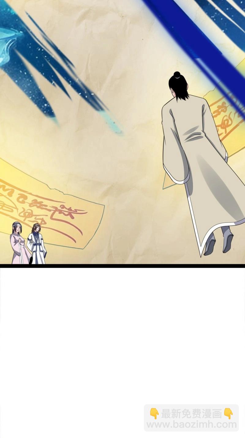 第108话 绝境谋划85