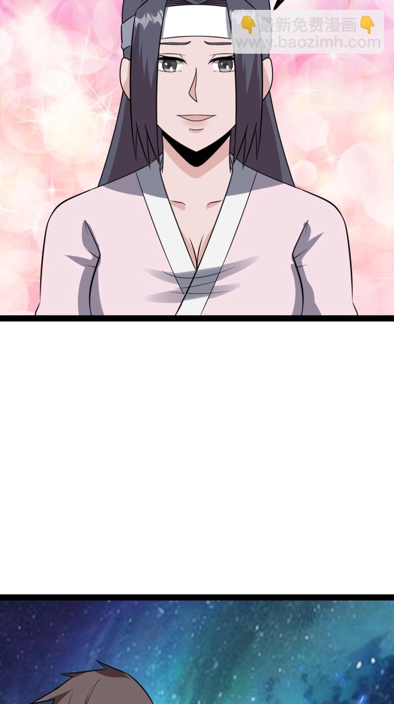 第108话 绝境谋划97