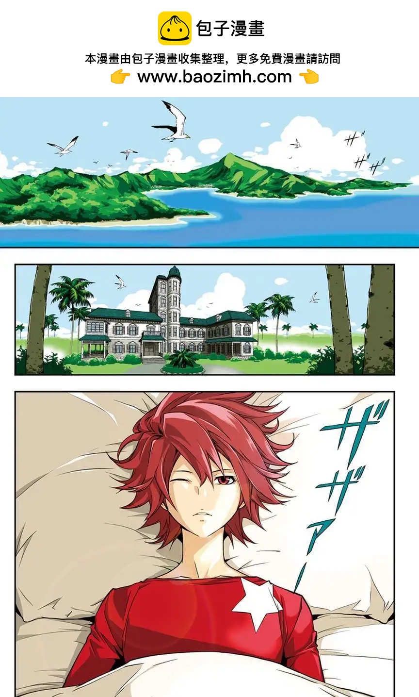 第01回1