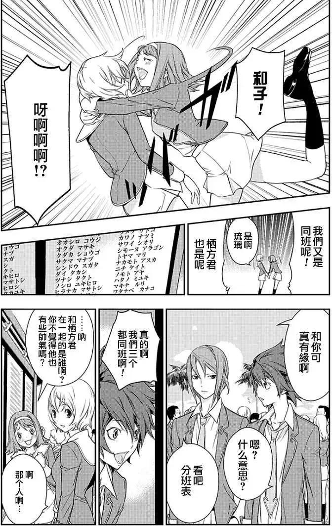 第01回13